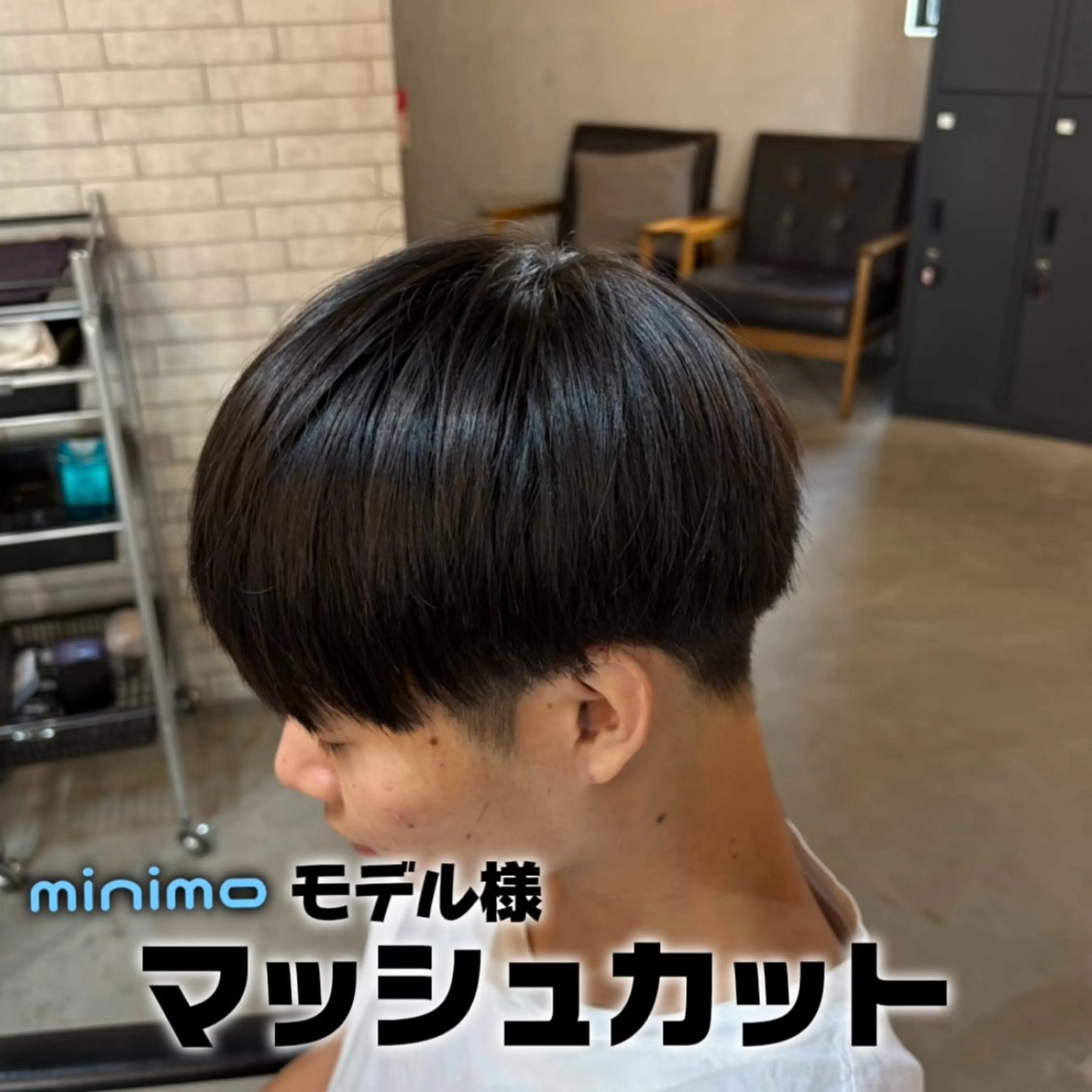 ショート メンズ カットモデル募集/ アイブロウあたり💫のヘアスタイル