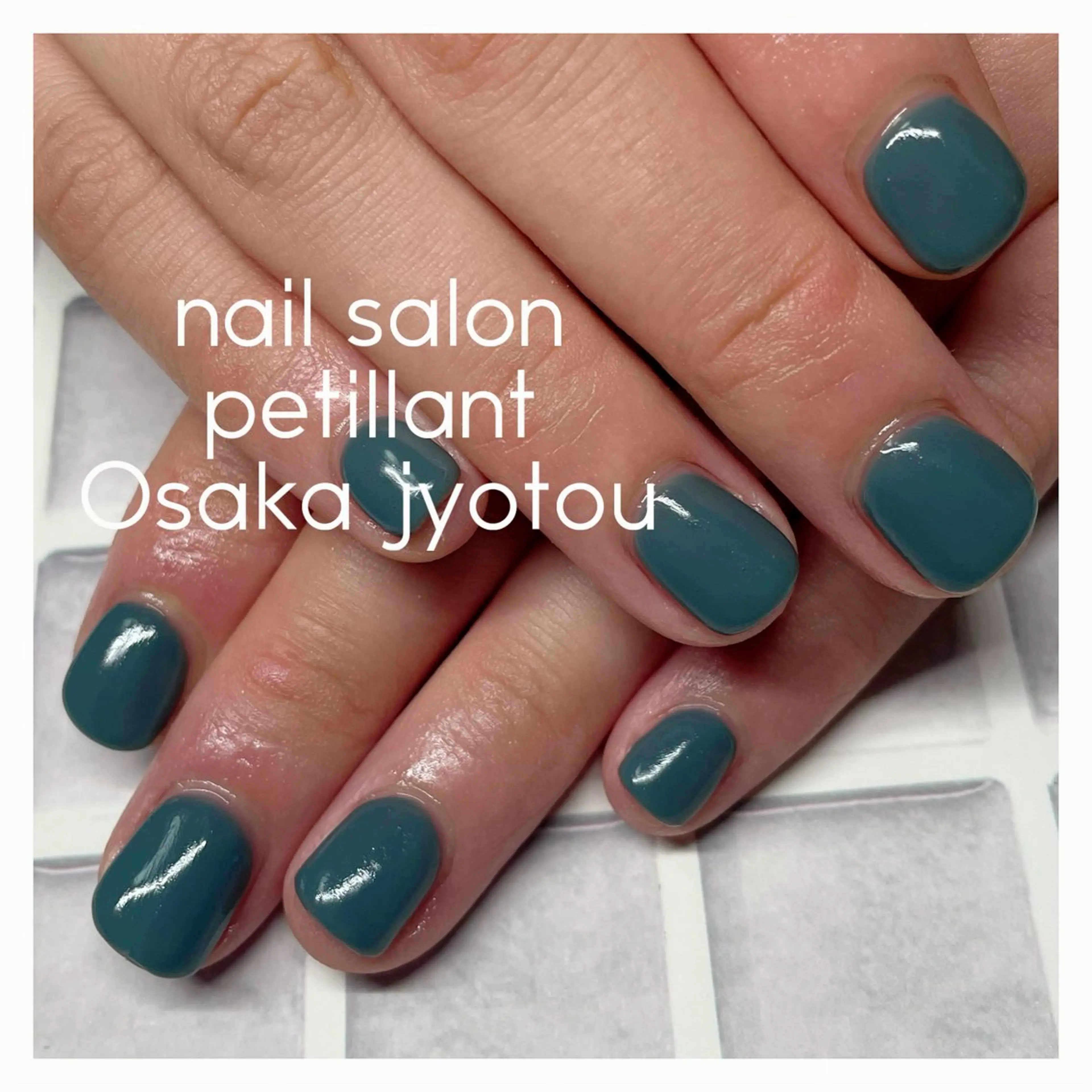 ネイル アートネイル 長さ出し ジェルネイル petillant所属・nail salon petillantのネイルデザイン