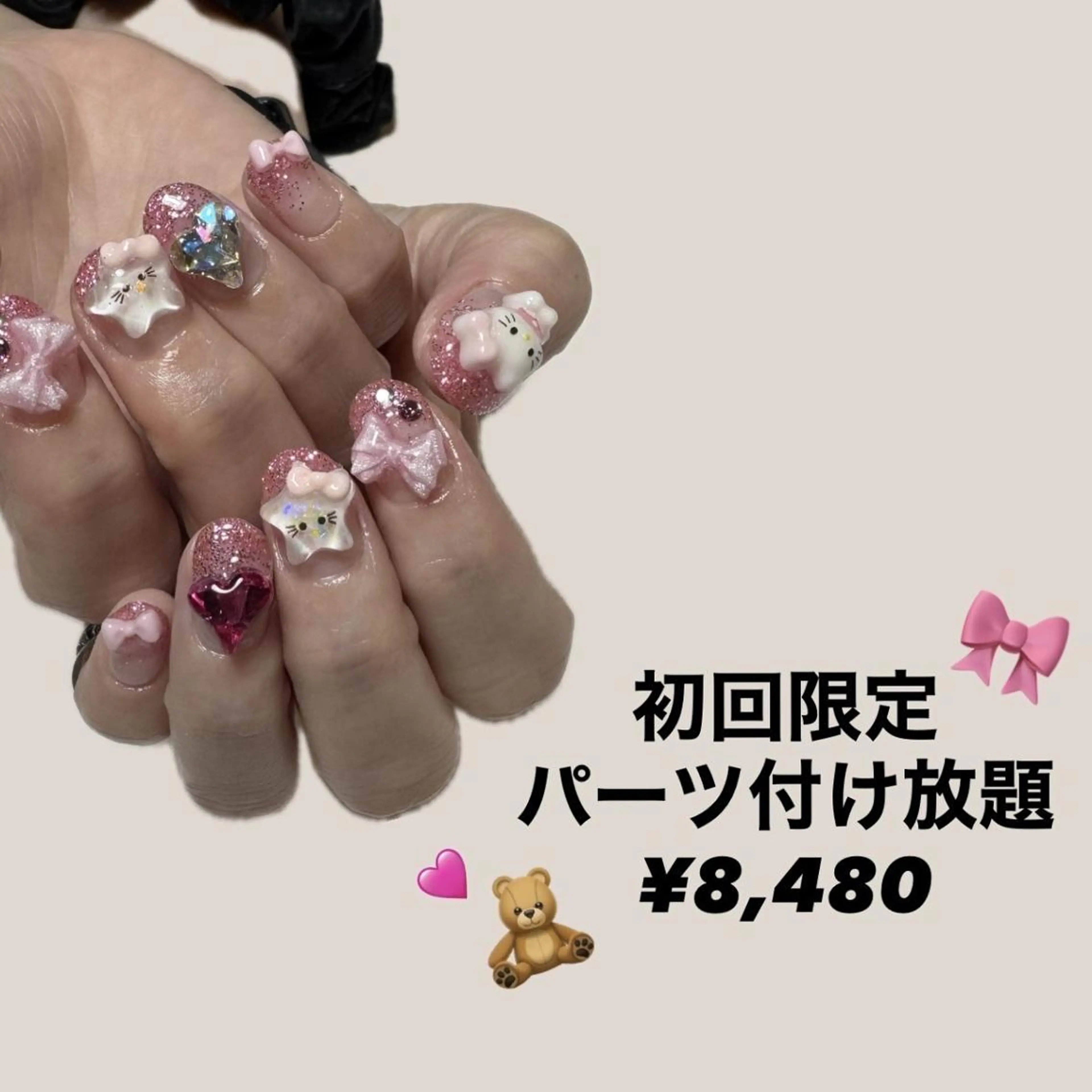 ネイル ハンドネイル ハンドケア MARU NAIL mamiのネイルデザイン