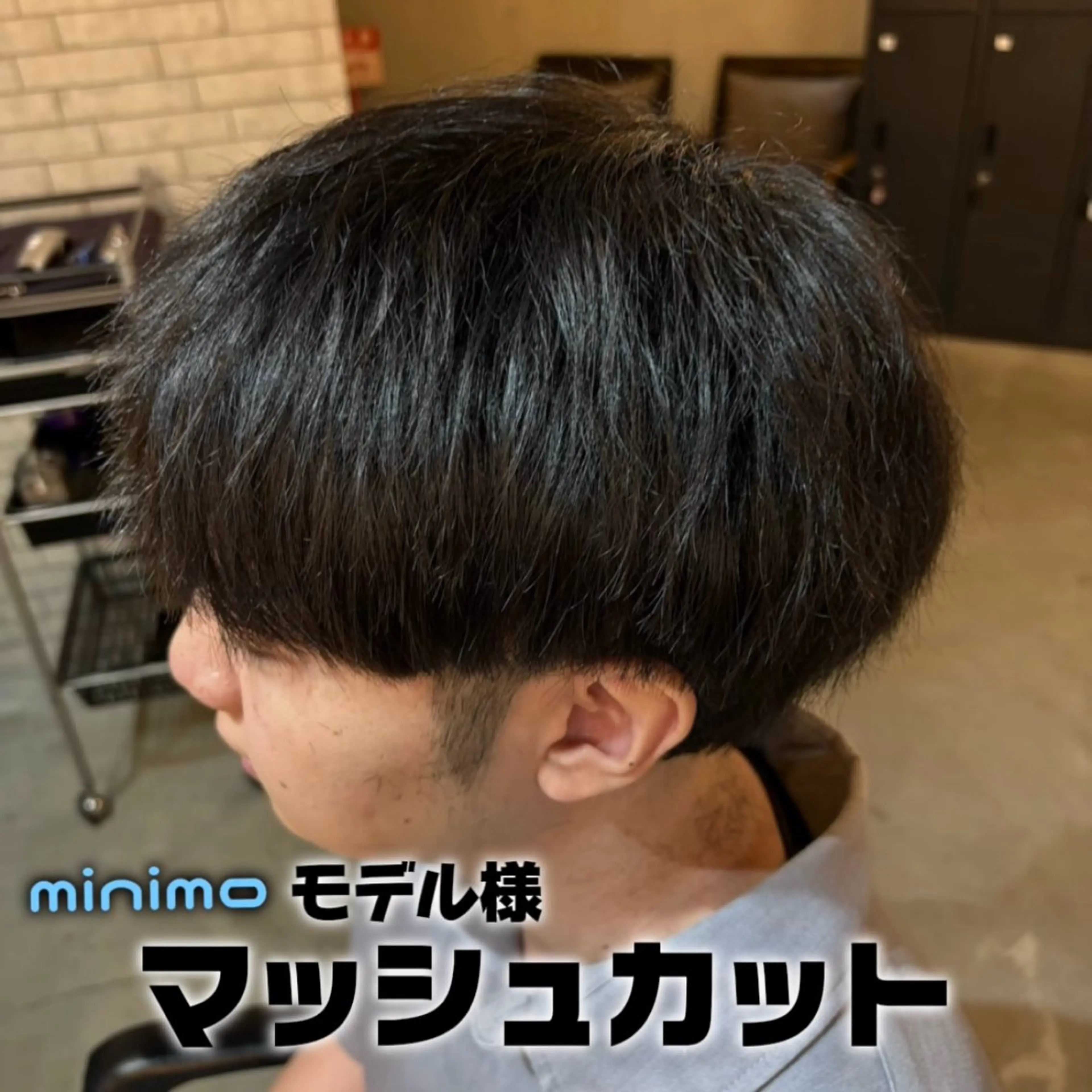 ショート メンズ カットモデル募集/ アイブロウあたり💫のヘアスタイル
