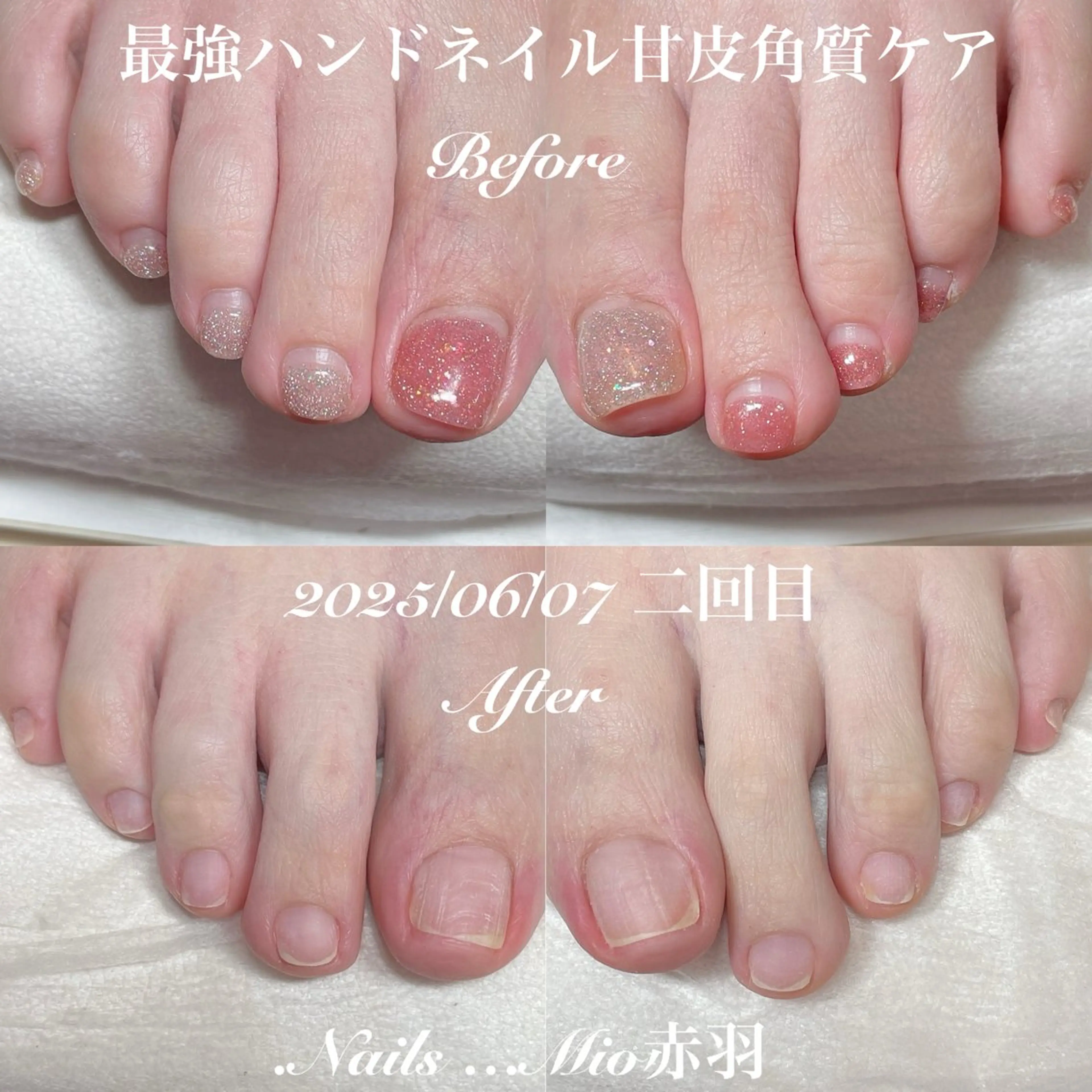 ネイル フラッシュネイル フットネイル ジェルネイル ワンカラーネイル 赤色 .Nails Mio 赤羽西ネイルサロンのネイルデザイン