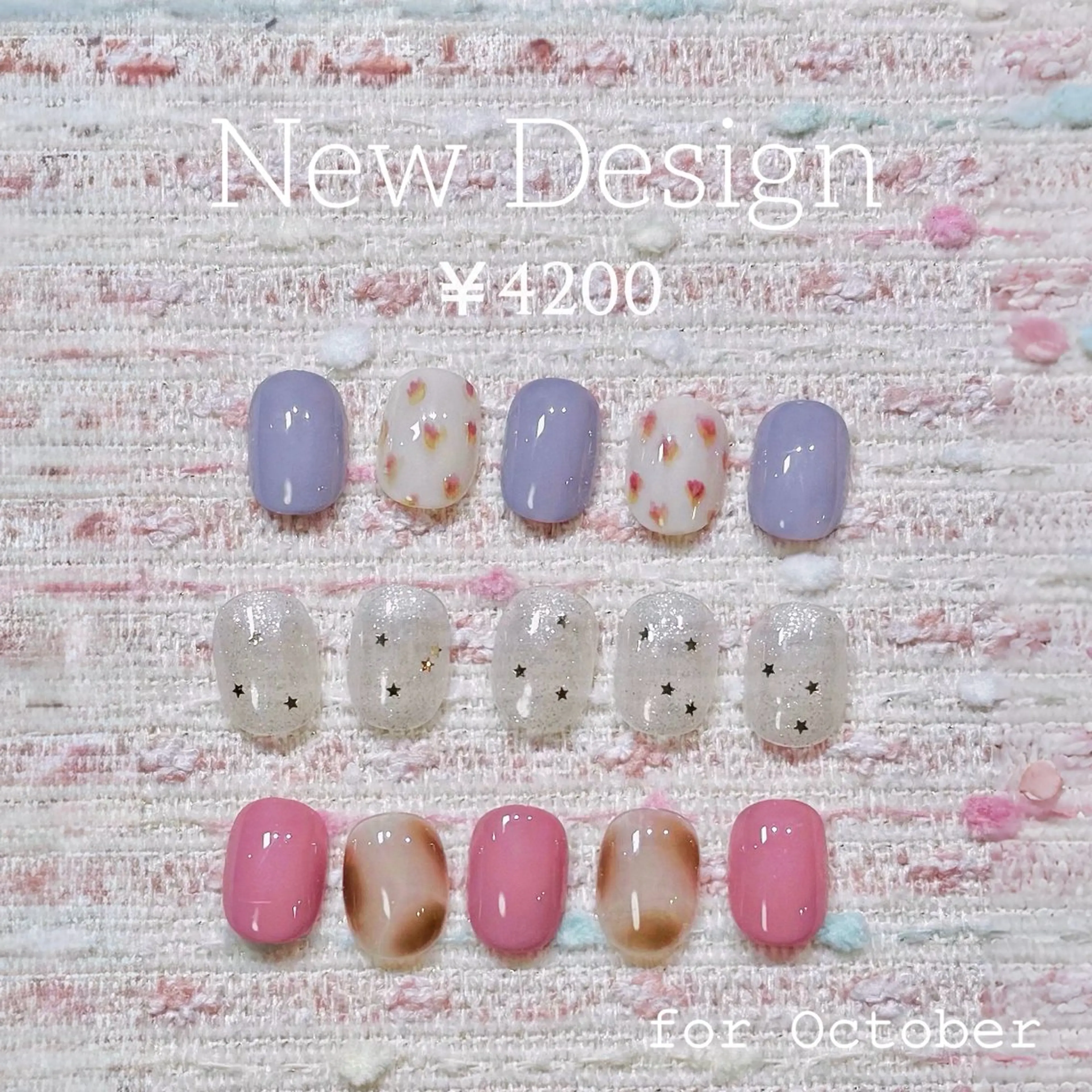 【10月定額】new design (色、配置変更🉑)の写真