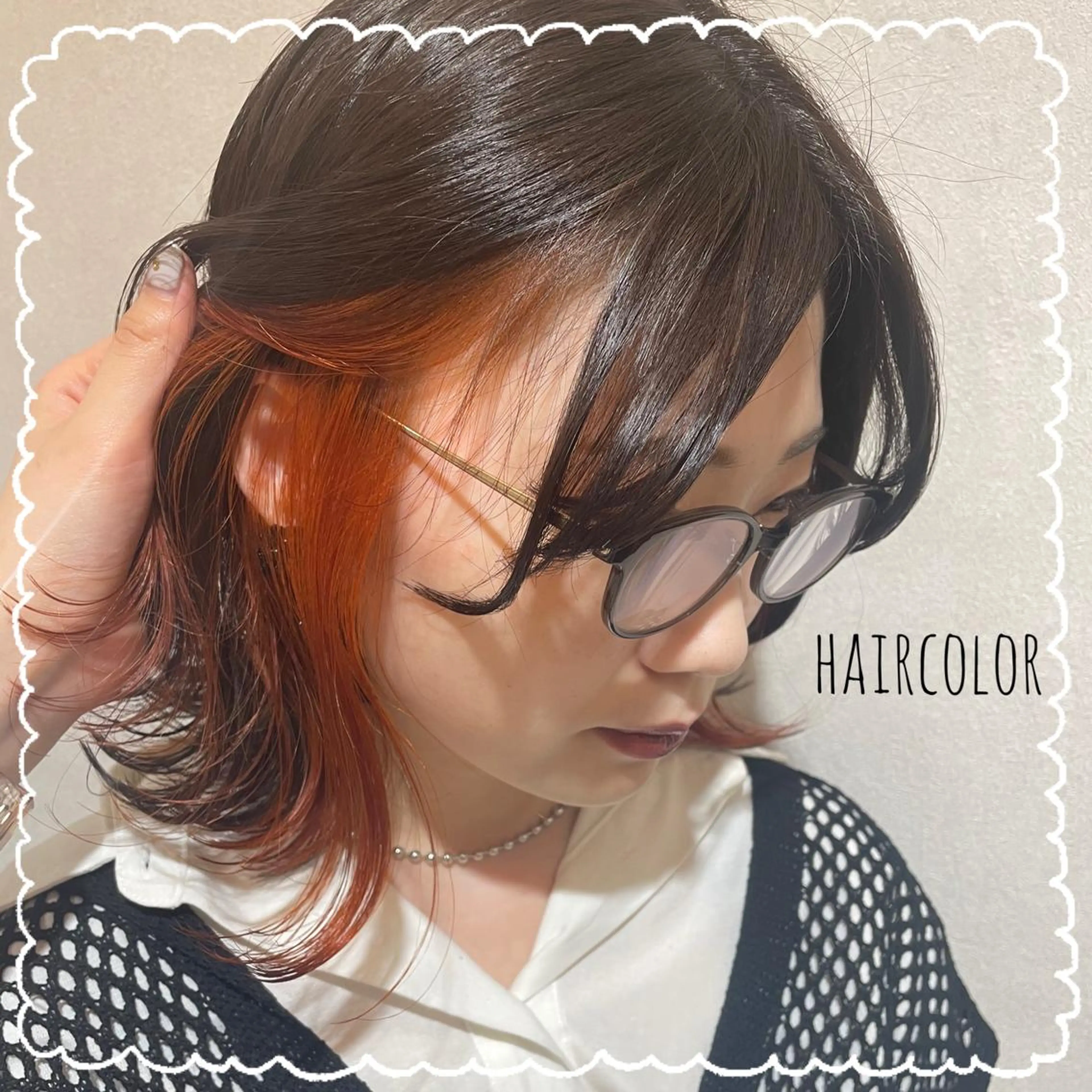 カラー Ami 🕊‎✨のヘアスタイル