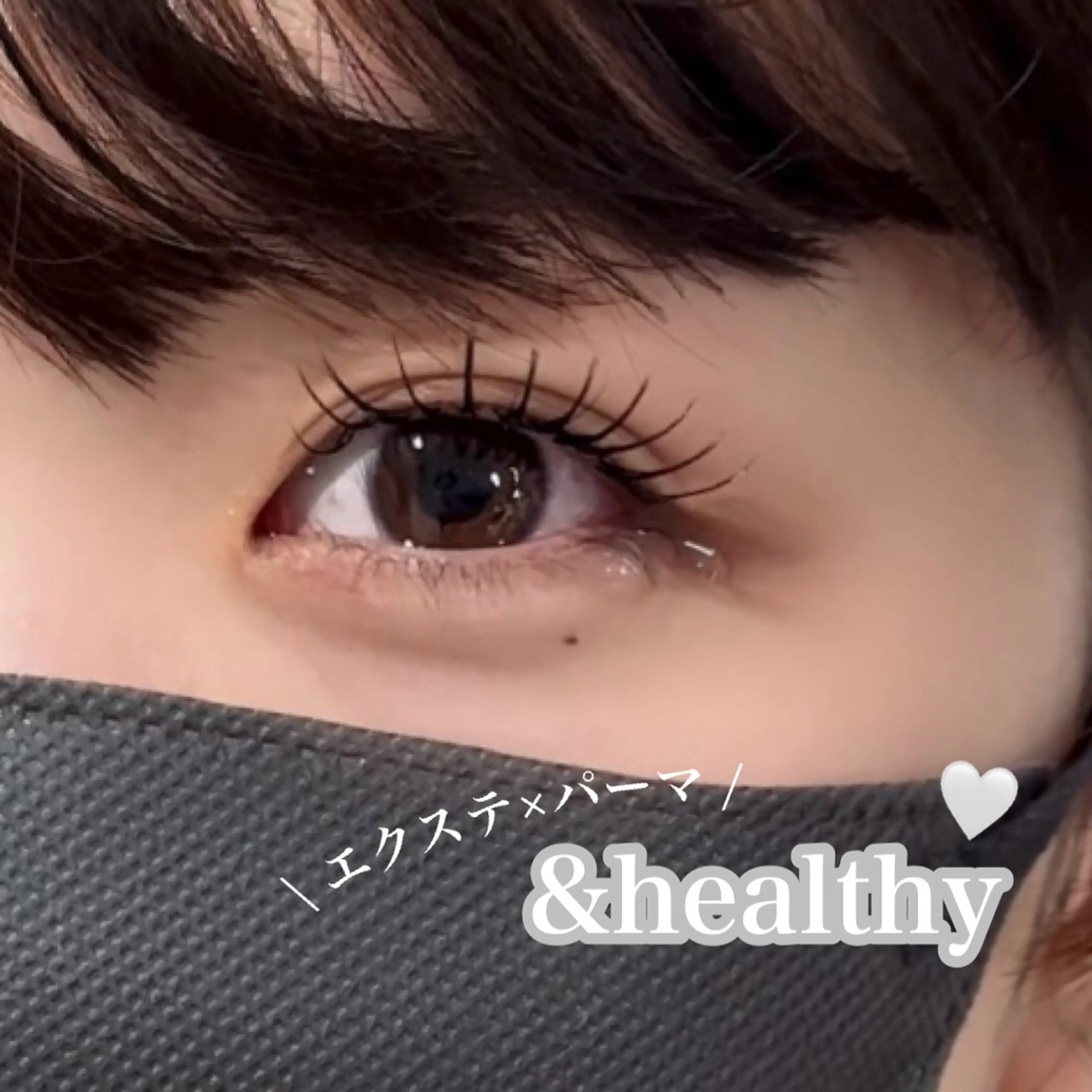 マツエク・マツパ マツパ DL•BEAUTY / KIKIのマツエク・マツパデザイン