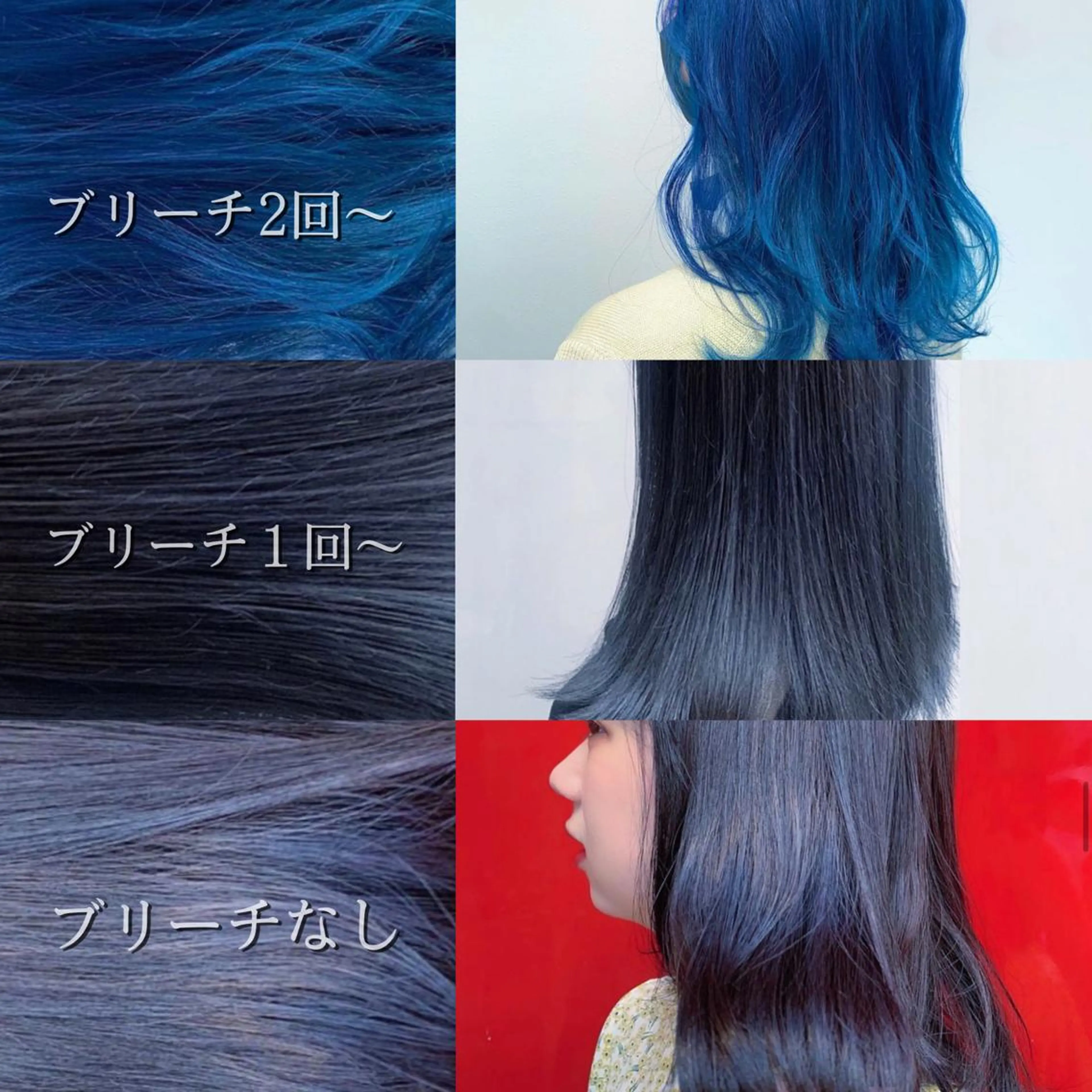 ミディアム カラー ブリーチ ao.eyelash SHIORIの眉毛・アイブロウイメージ