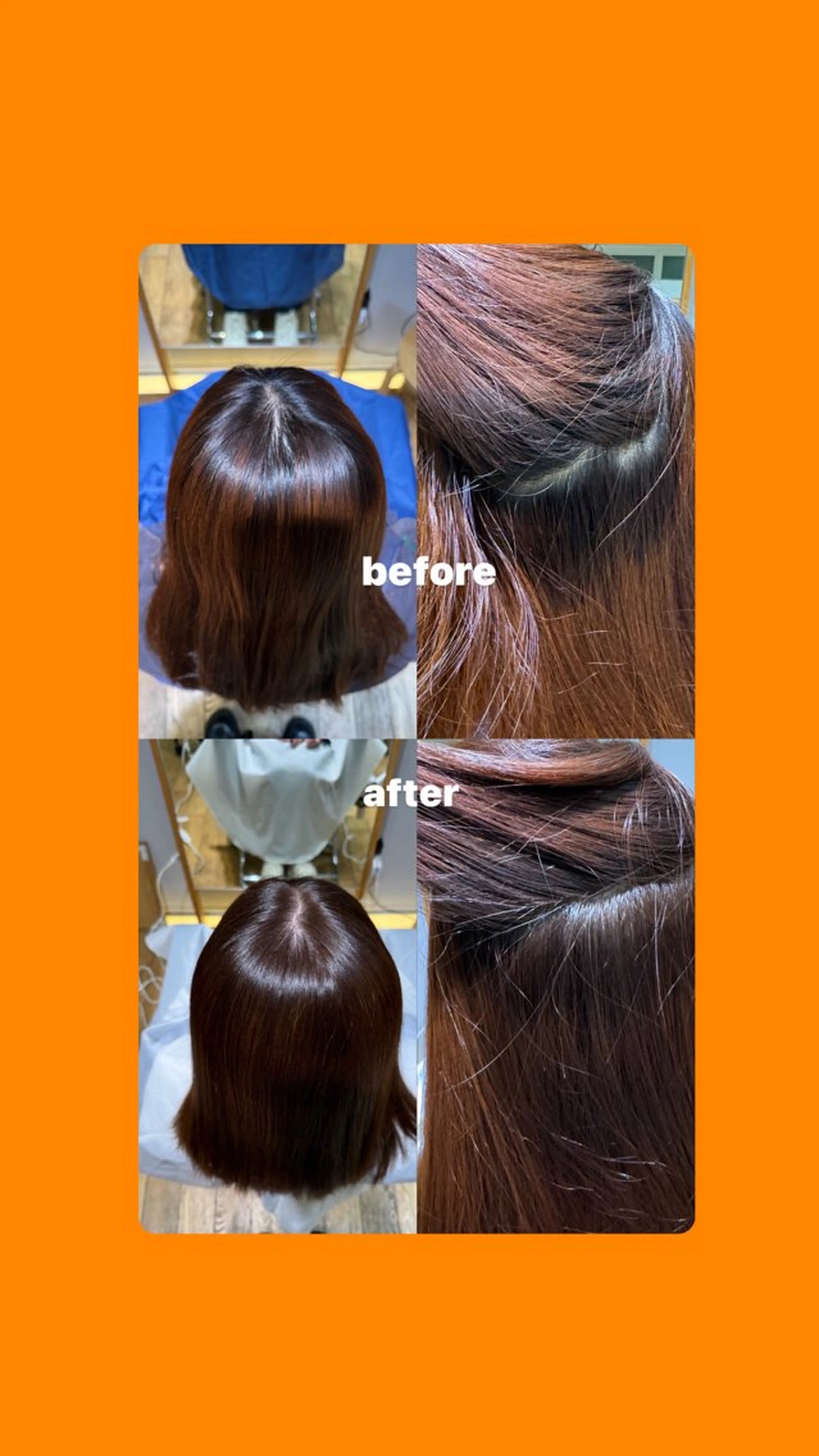 カラー 八巻星理夏 モデルさん募集中のヘアスタイル