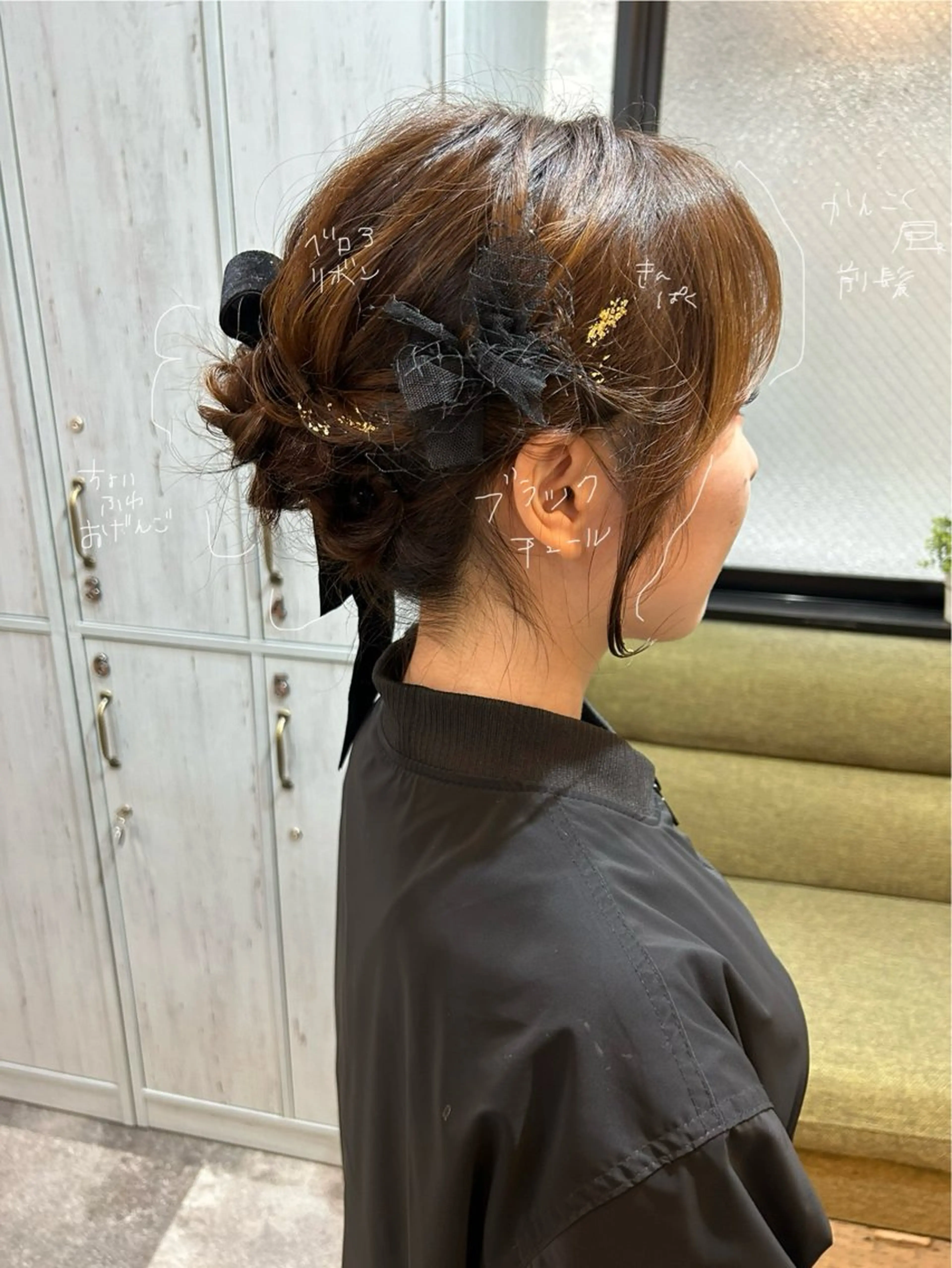 ミディアム ヘアアレンジ ヘアセット 飯塚 沙衣のヘアスタイル