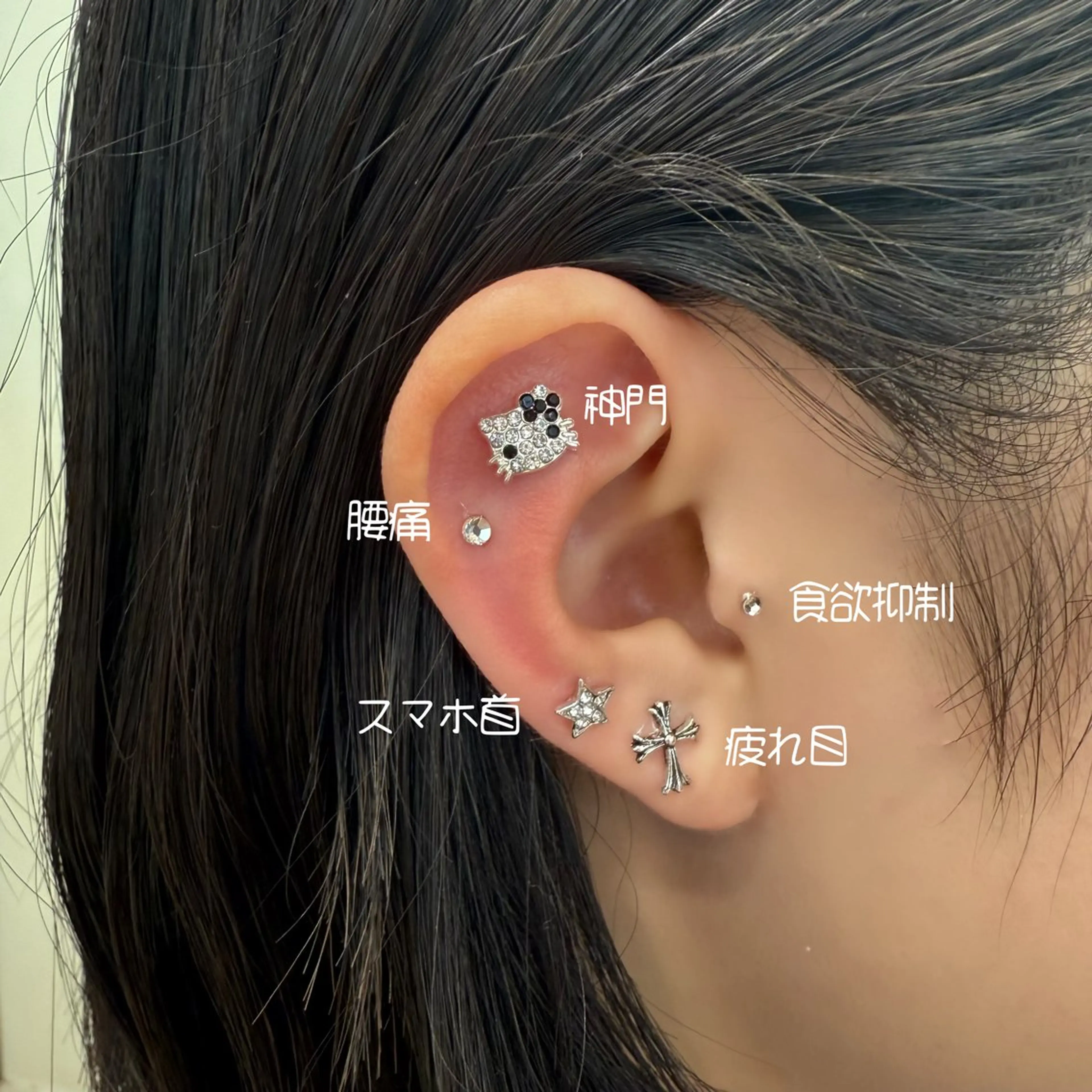 人気No.1🥇耳つぼジュエリー👂🏻💎 10粒(片耳5粒)の写真