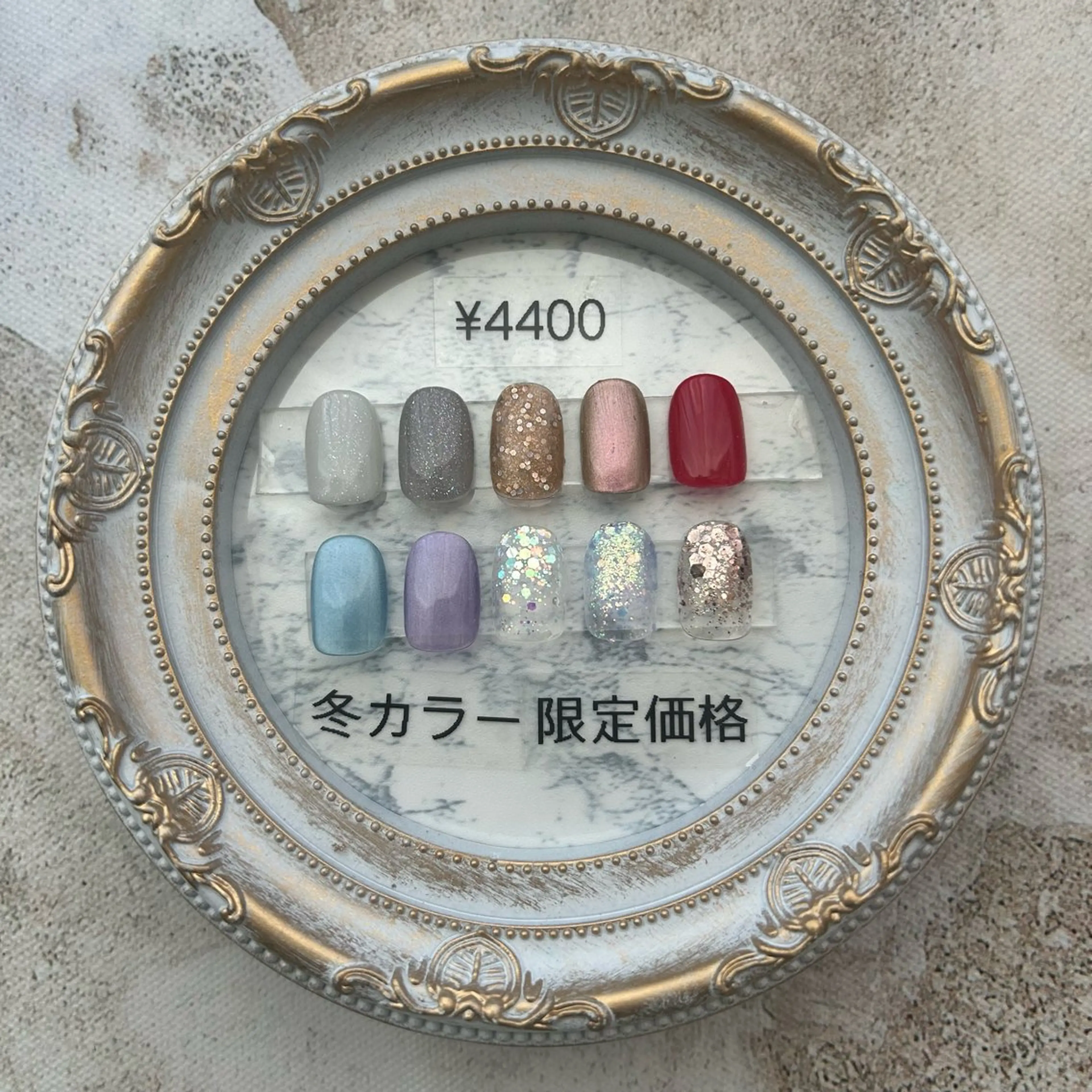 ネイル ジェルネイル マグネットネイル ワンカラーネイル 冬ネイル Healing Salon...MaHina(マヒナ)所属・MaHina🌙 salonのネイルデザイン