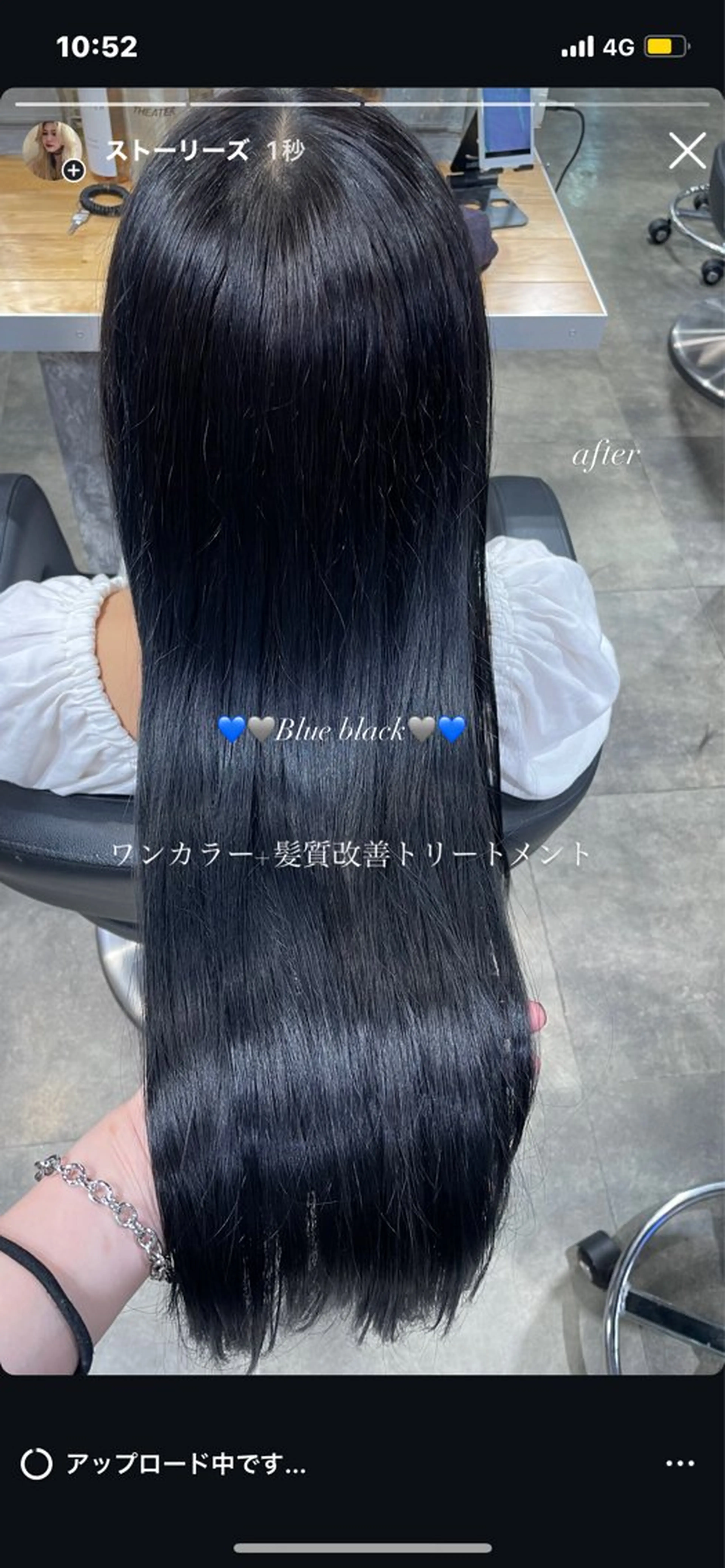 ロング カラー 🤍ベージュ/透明感 韓国ヘア/まりん🤍のヘアスタイル