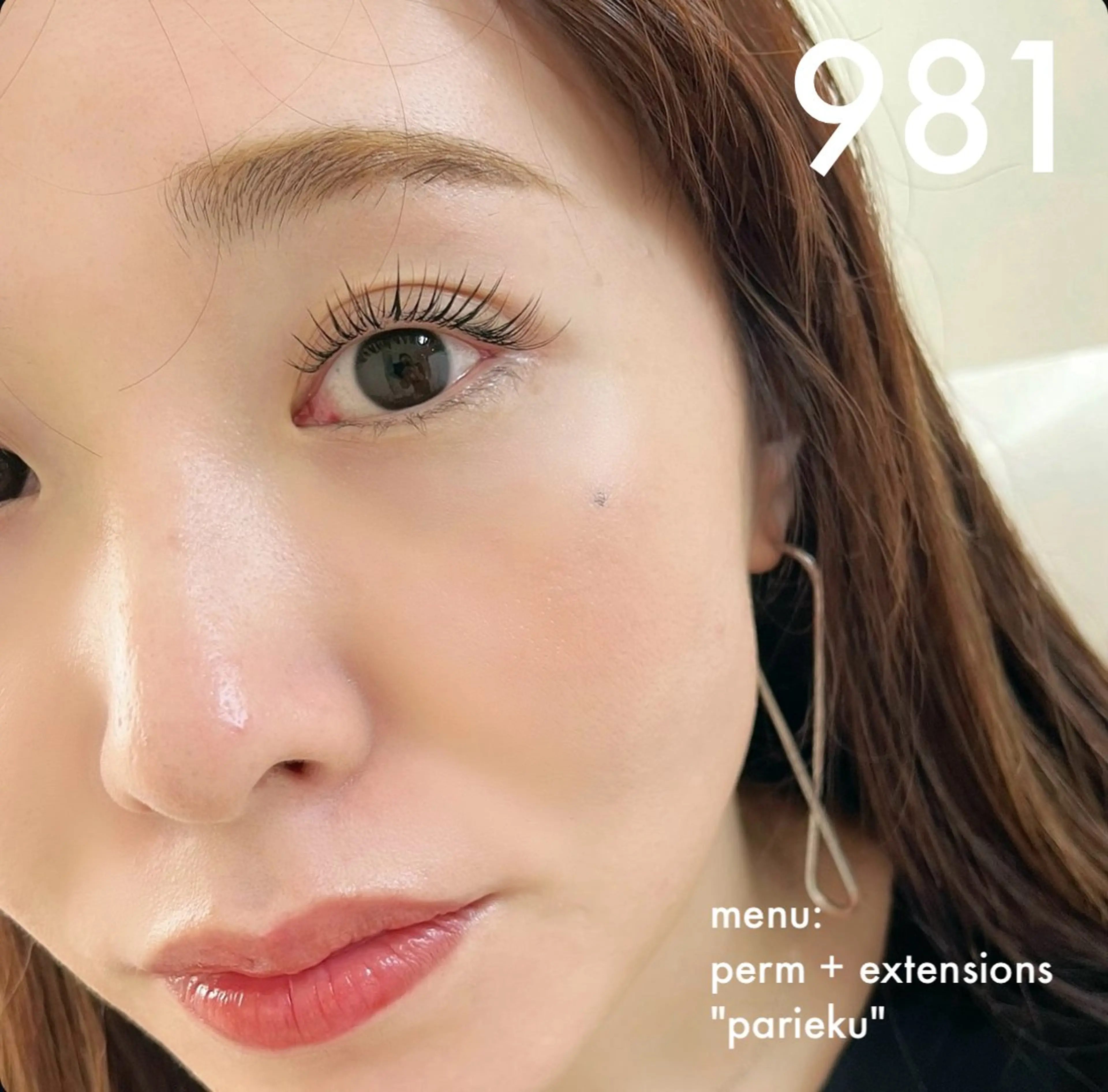 マツエク・マツパ 981所属・981 KURUMIのマツエク・マツパデザイン