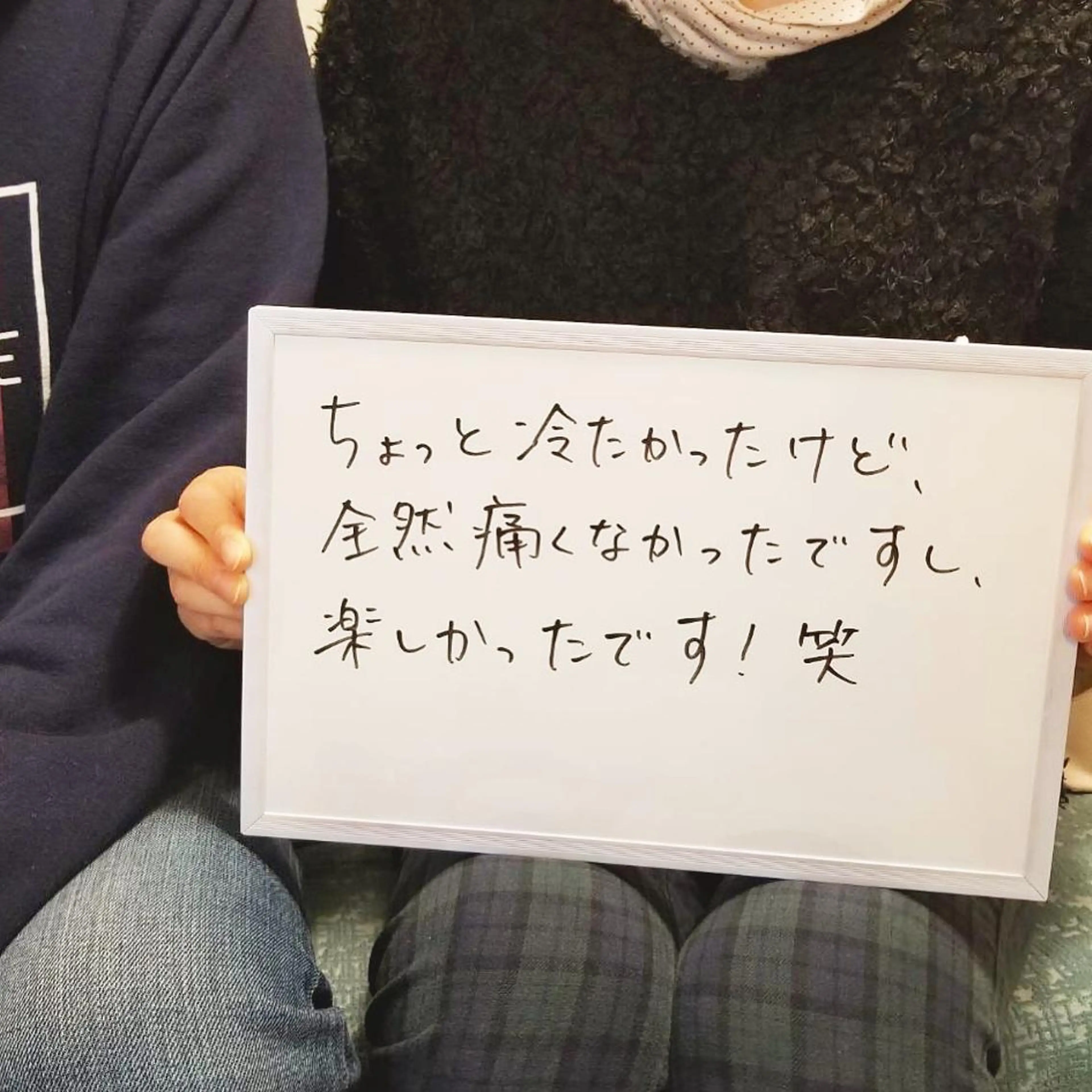 脱毛都度払い専門nagomi金沢店所属・脱毛都度払い専門 nagomi金沢店のエステ・リラクイメージ