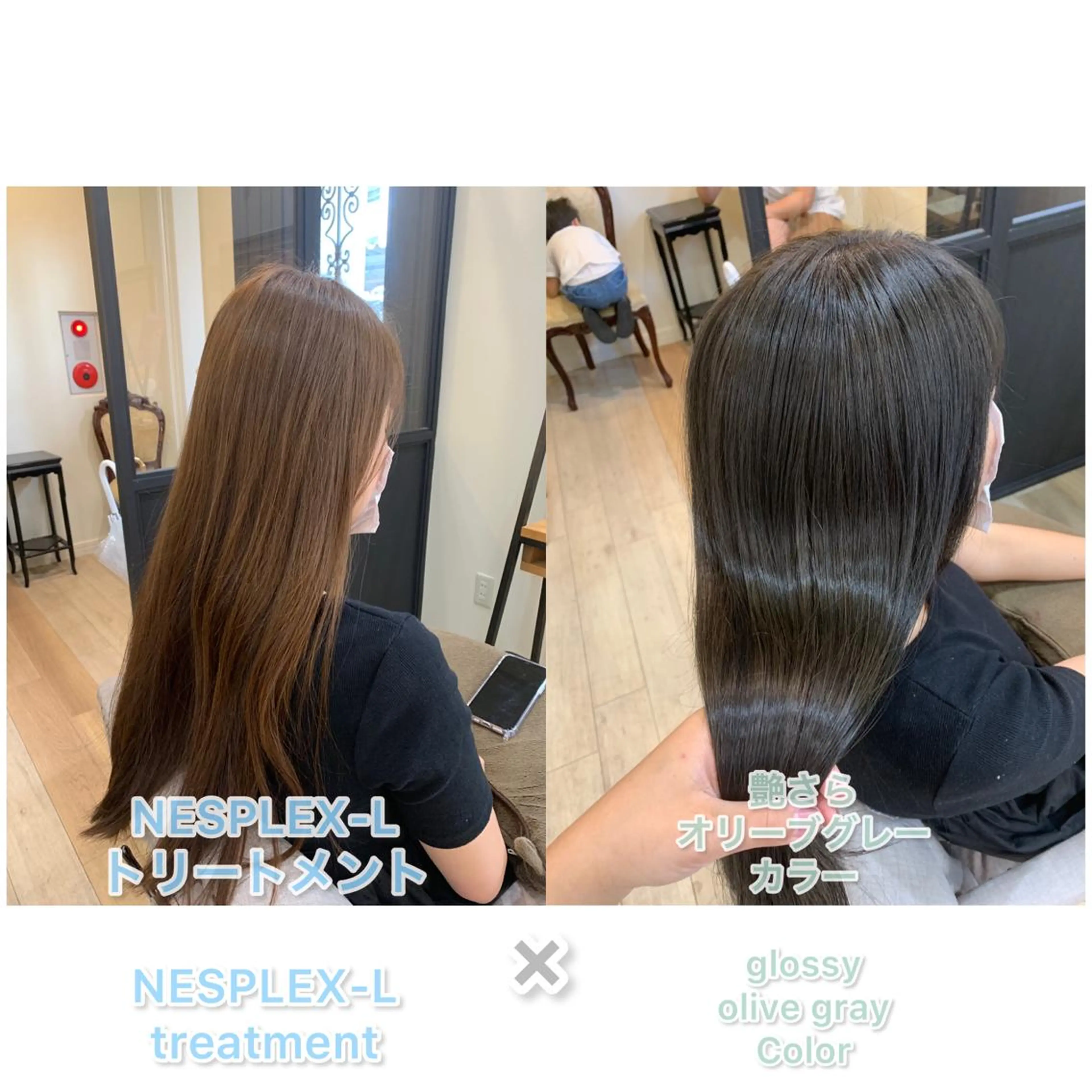 ロング カラー 上田 紗也のヘアスタイル