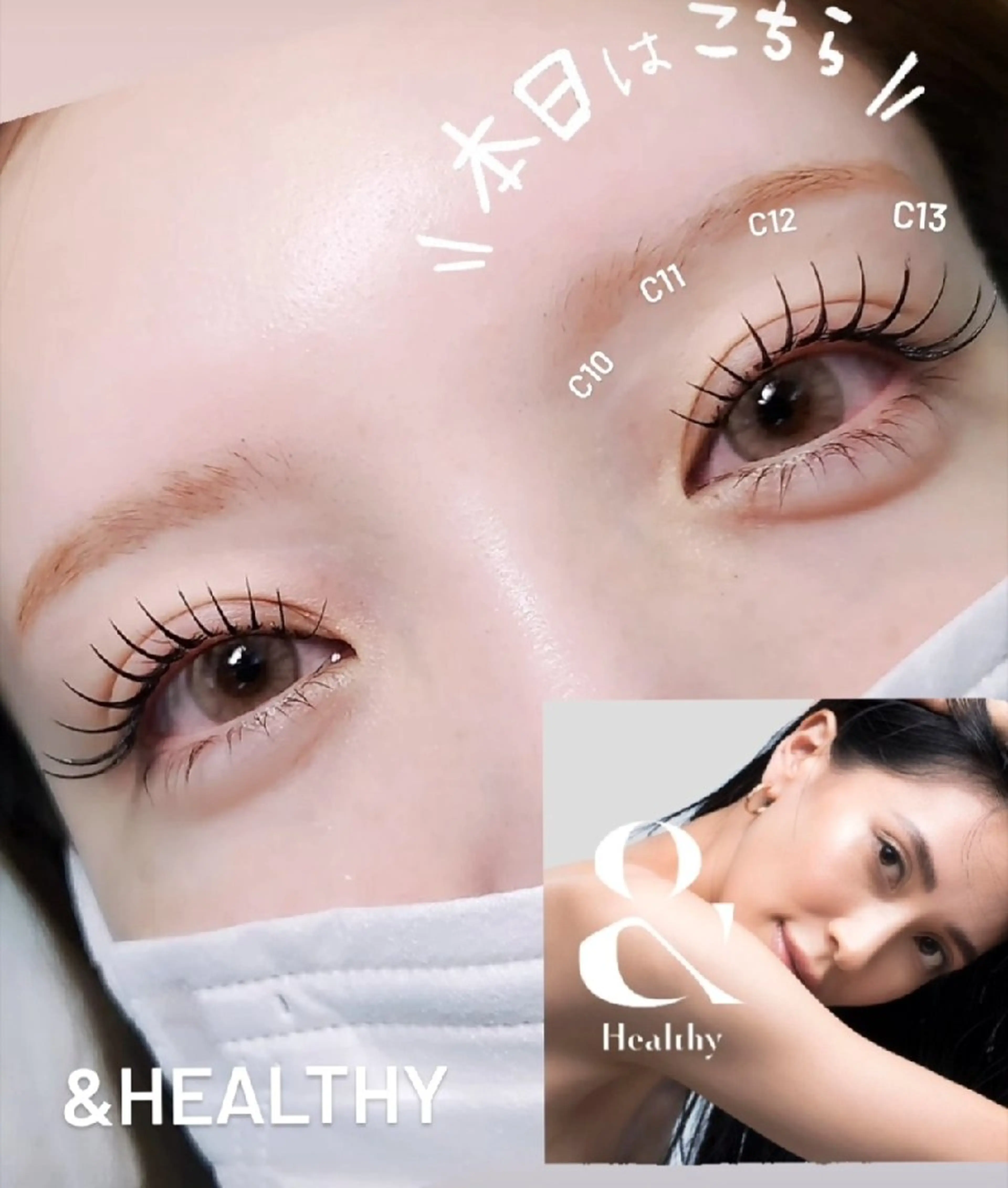 マツエク・マツパ マツエク eyelashsalon   rocolush 所属・★Hoshino★ 新宿西口 ·͜·🌟のマツエク・マツパデザイン