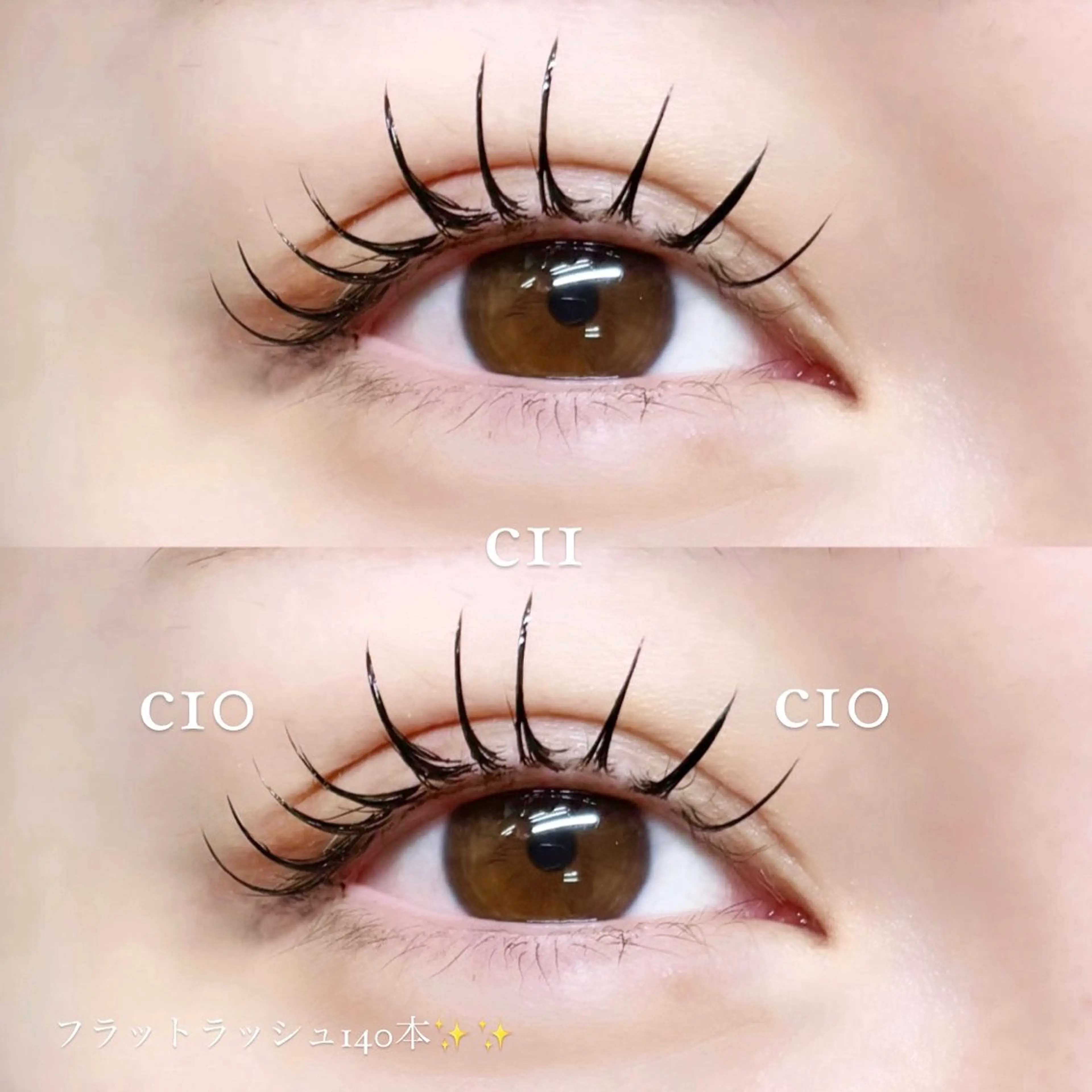マツエク・マツパ ORL'MENT 愛莉🎀のその他イメージ