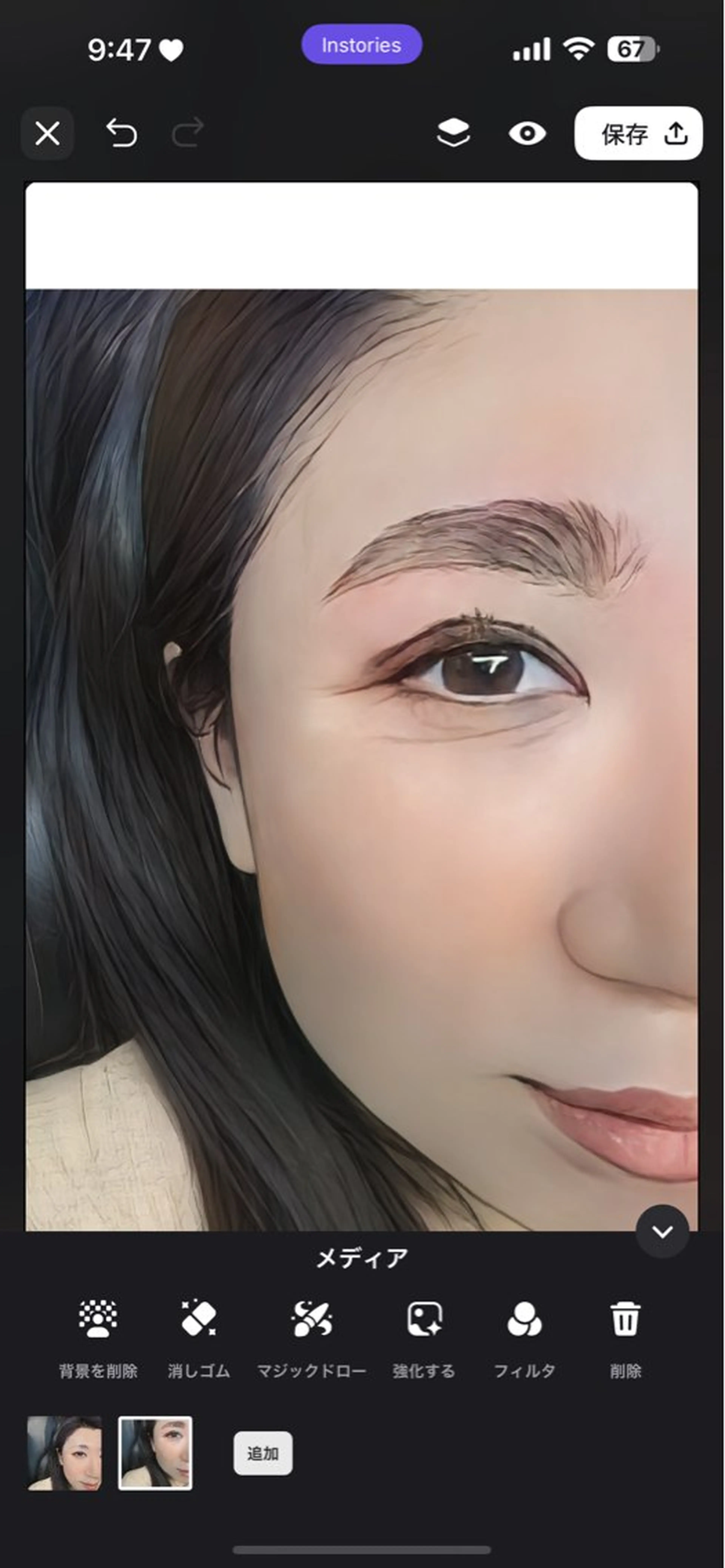 アイブロウ BROWS/ JENNYのネイルデザイン