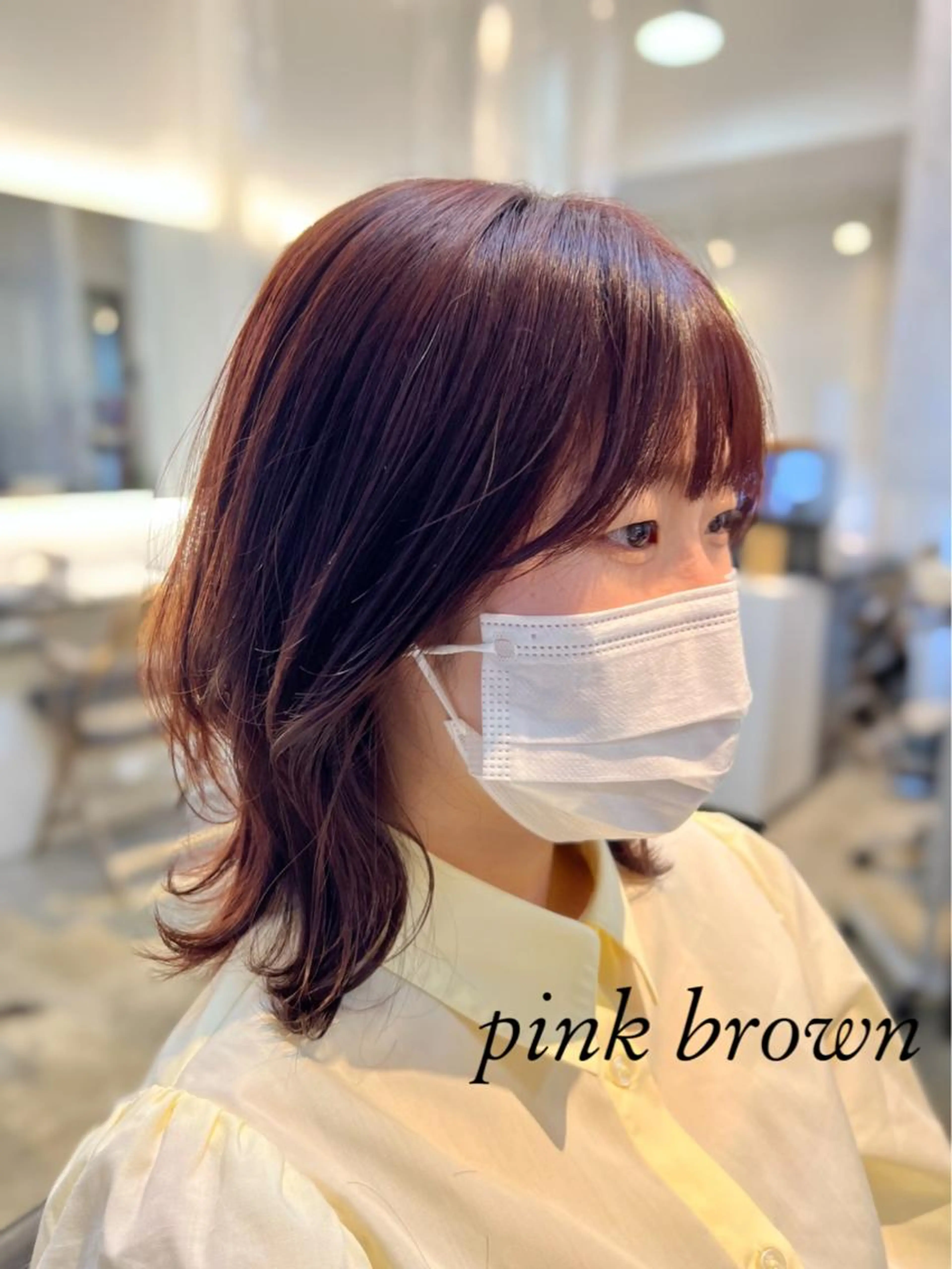 💎人気No.1クーポン‼️1日2名限定💎 カット & イルミナカラー & 5stepトリートメント & 炭酸泉の写真