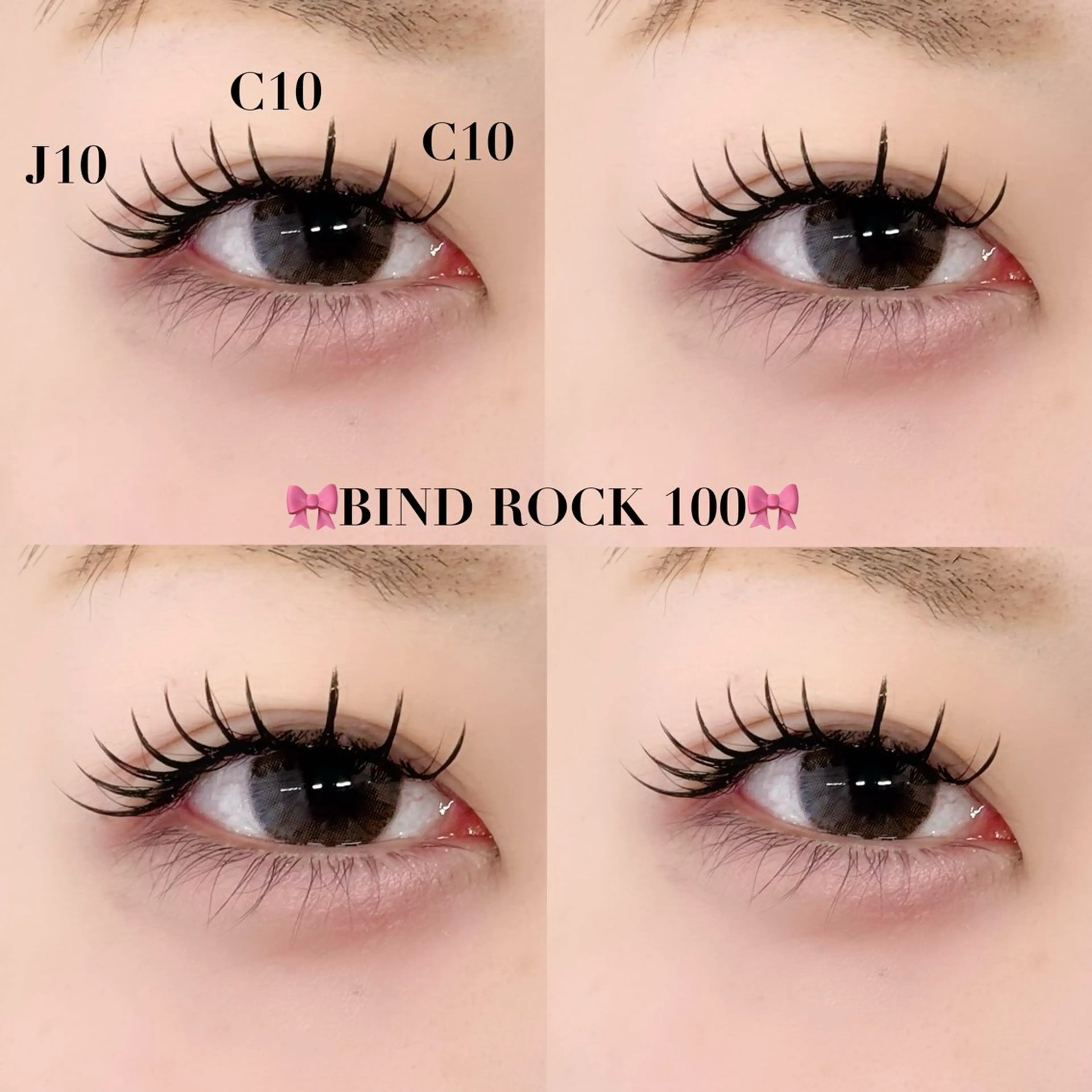 マツエク・マツパ マツエク 🎀SEIA🎀 横浜🐈‍⬛ྀི💞のマツエク・マツパデザイン