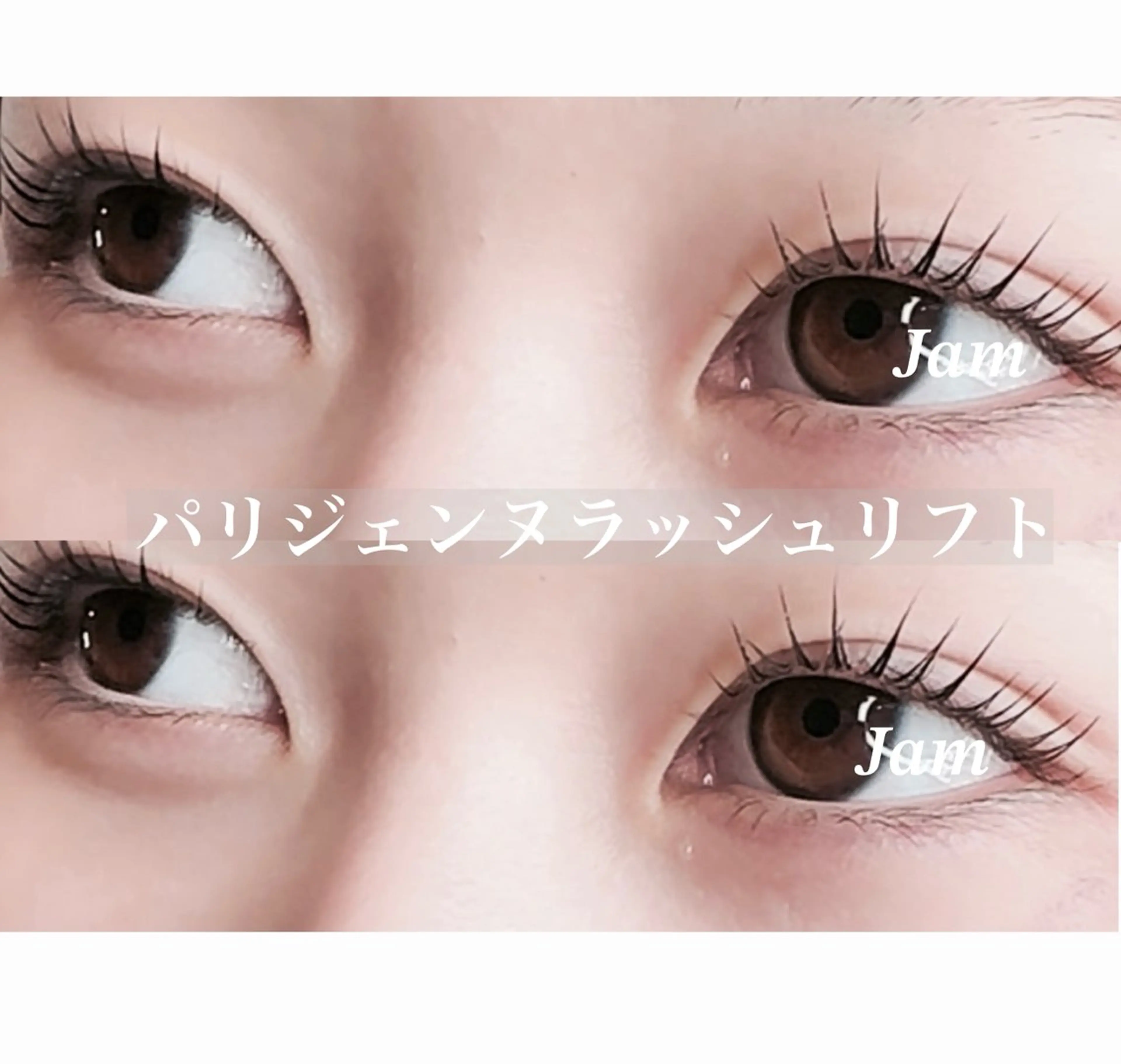マツエク・マツパ マツパ 口コミ高評価✨Jam ネイル&アイラッシュのネイルデザイン