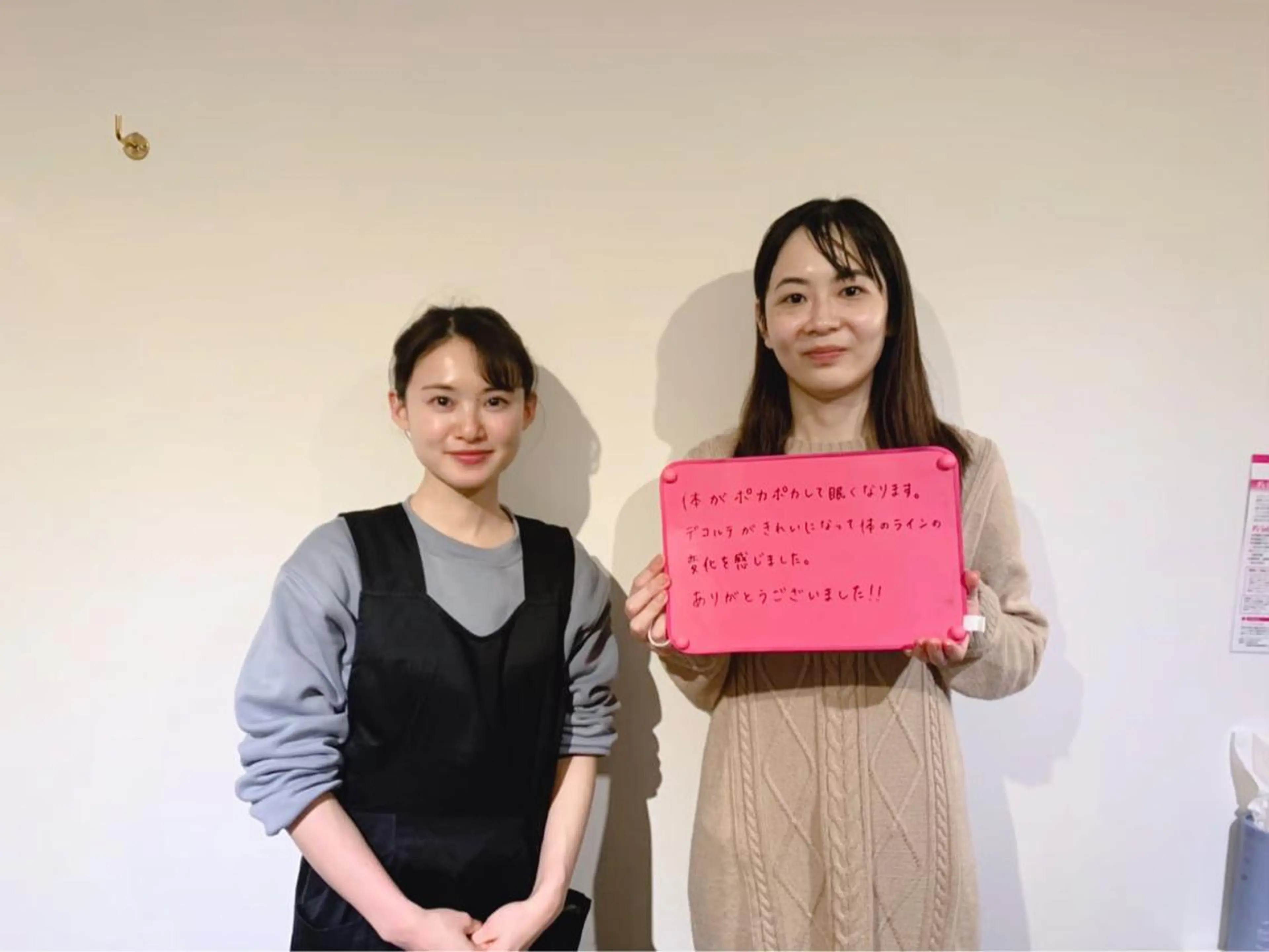 harimoon仙台所属・美容鍼灸＆美バスト harimoonのエステ・リラクイメージ