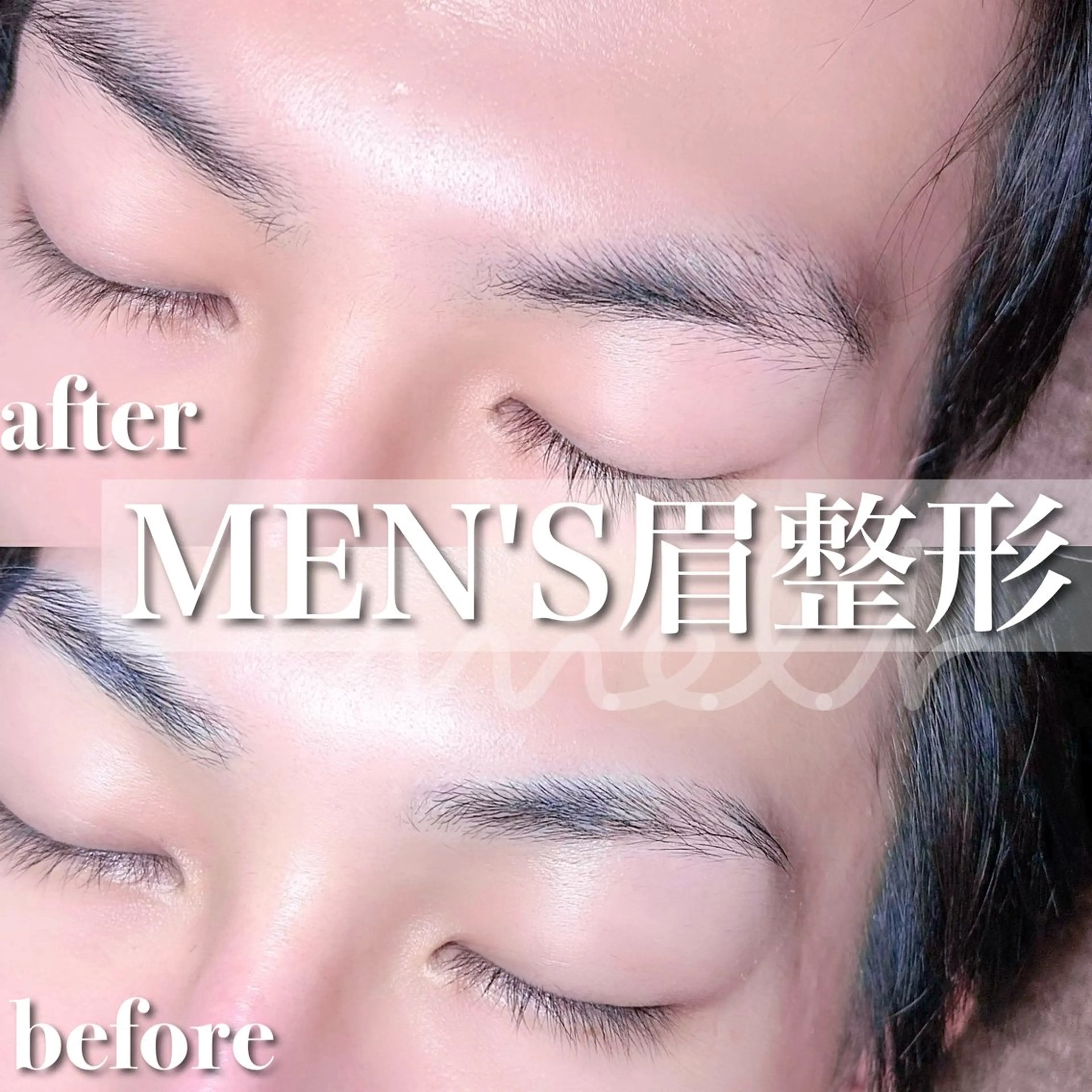 メンズ アイブロウ ワックス脱毛 眉カット その他(アイブロウ) melt まみのマツエク・マツパデザイン
