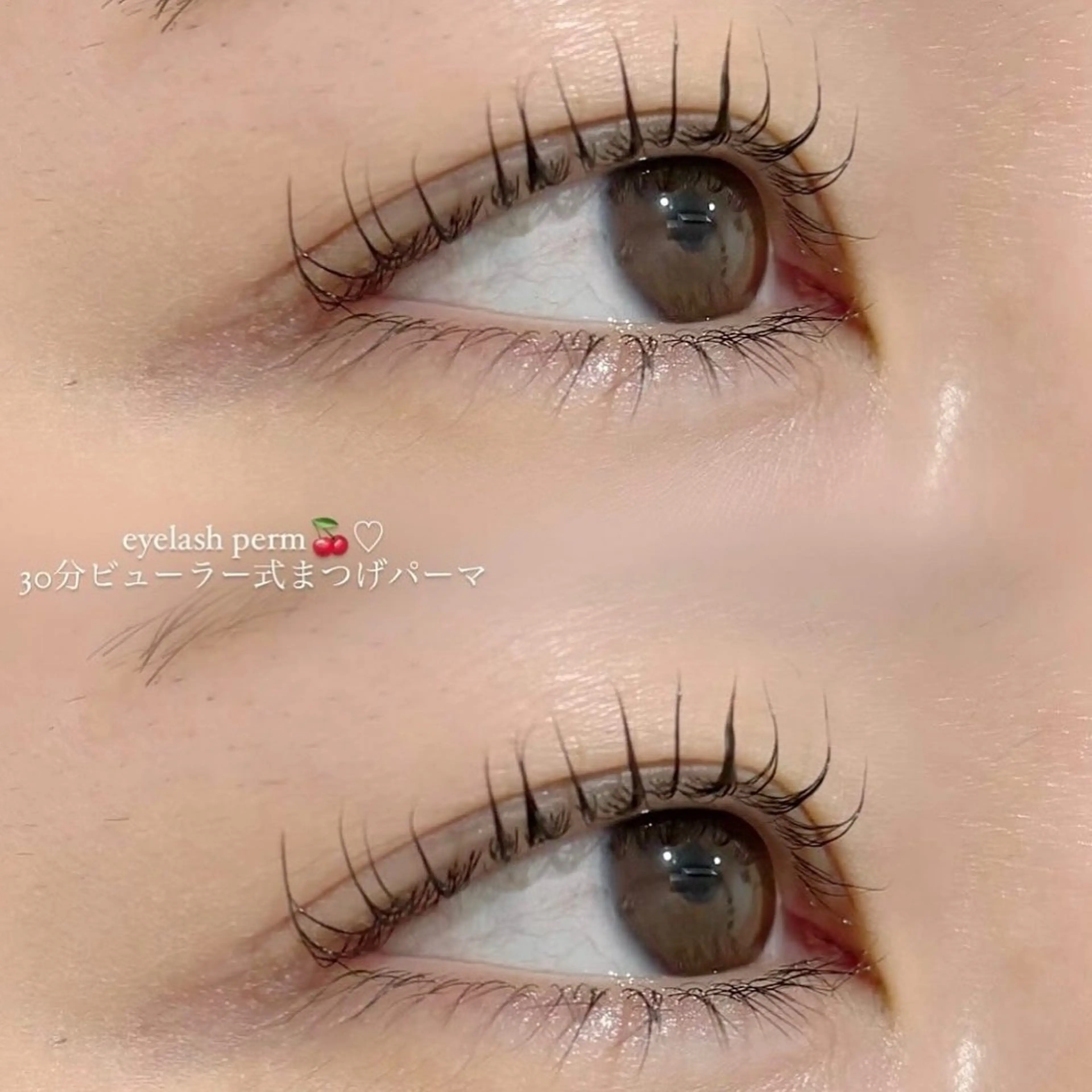 マツエク・マツパ マツパ 山田 梓依華のマツエク・マツパデザイン