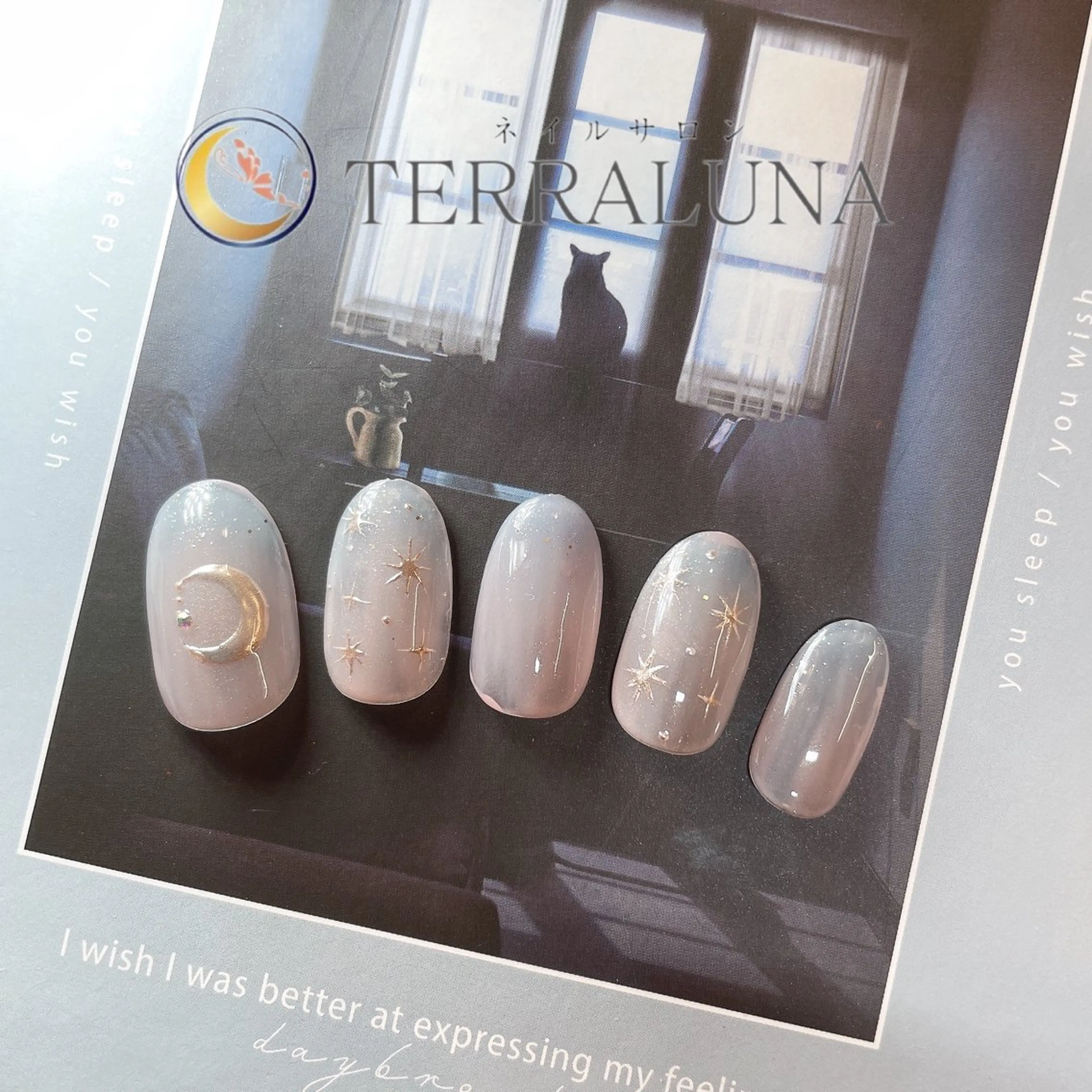 ネイル Aube Nail 佐藤のネイルデザイン