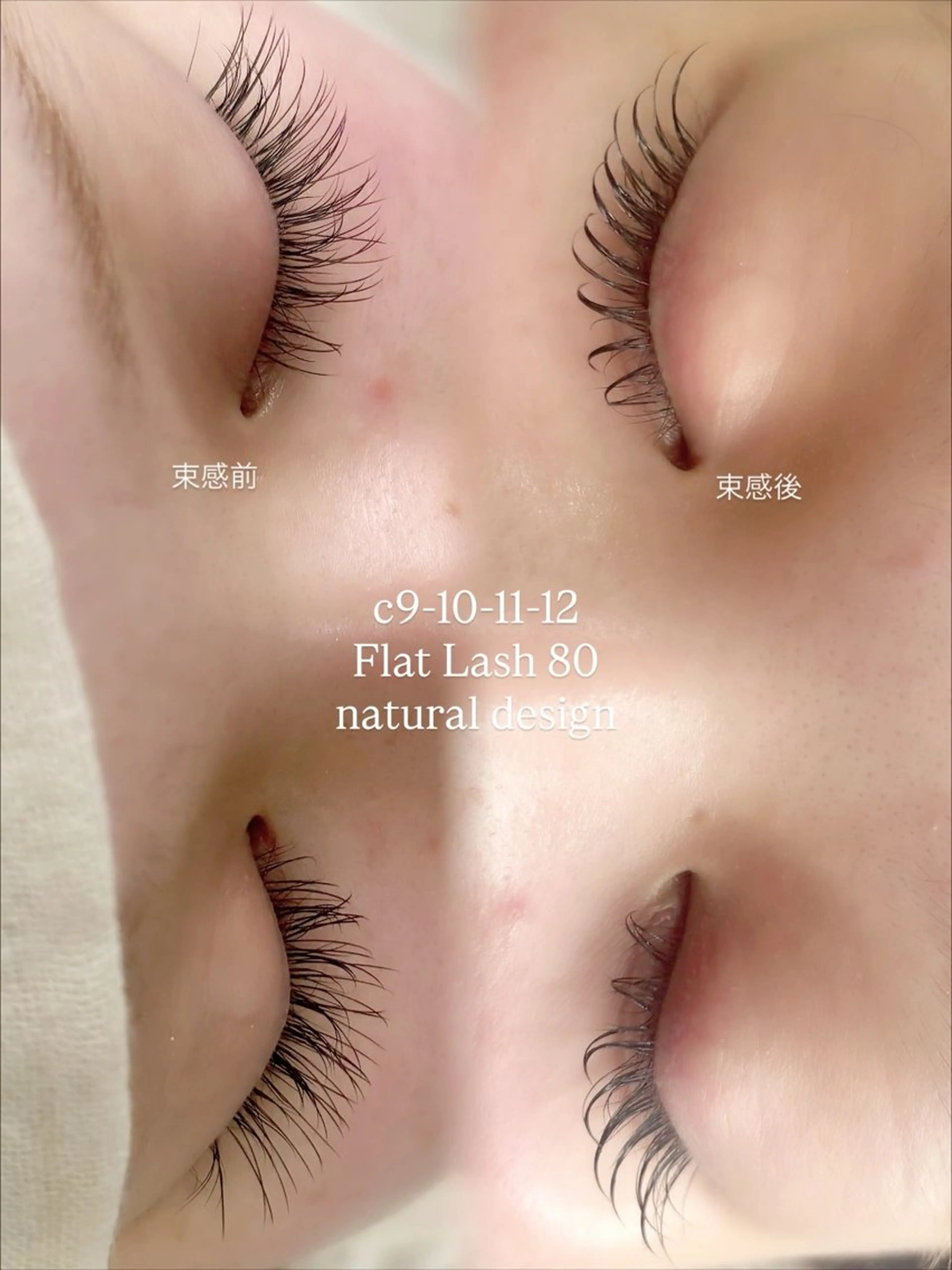 マツエク・マツパ La Chouette所属・LaChouette / Maikaのマツエク・マツパデザイン