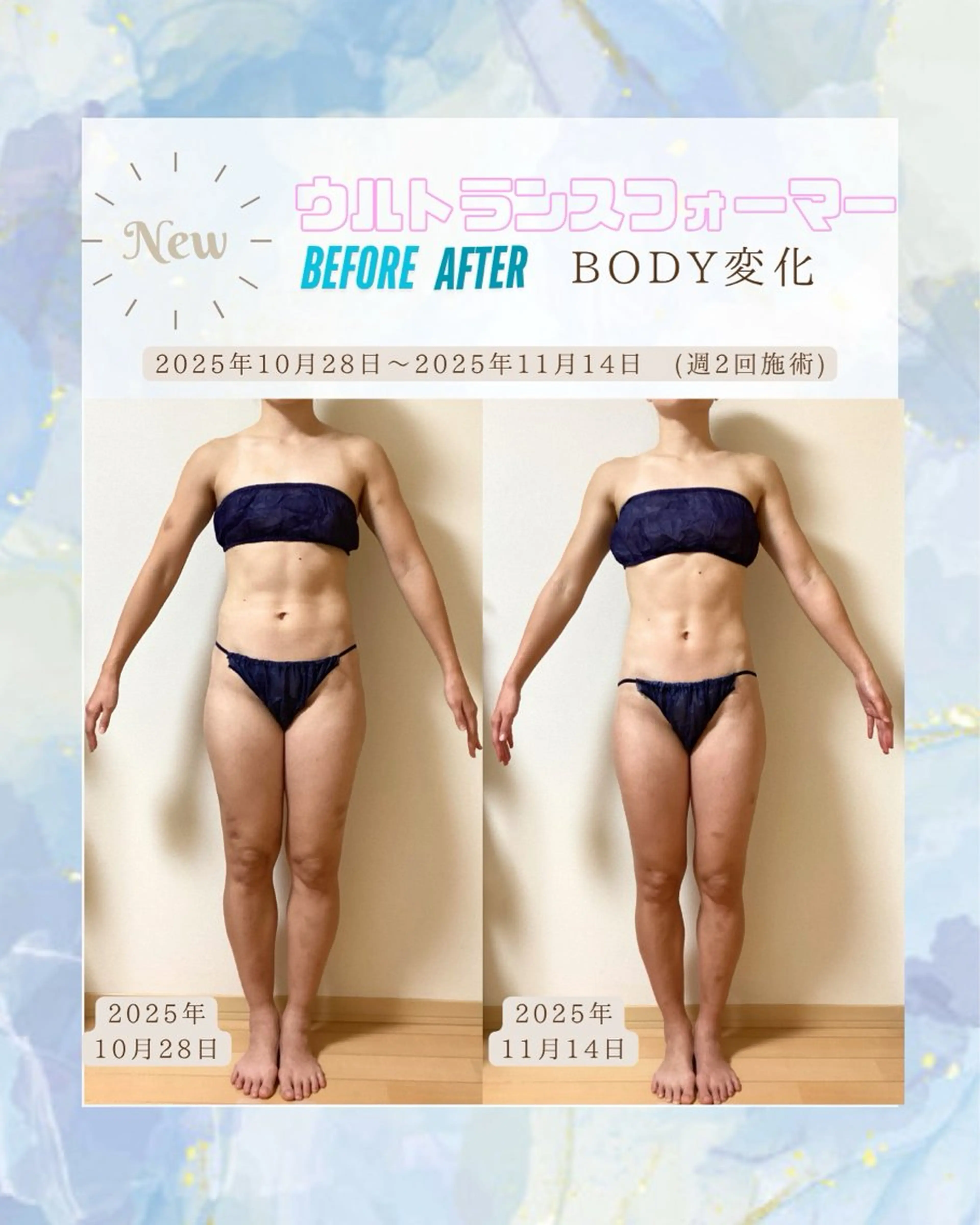 エステ リラク エステサロン lx (ルクス)所属・エステサロン lx(ルクス)のエステ・リラクイメージ