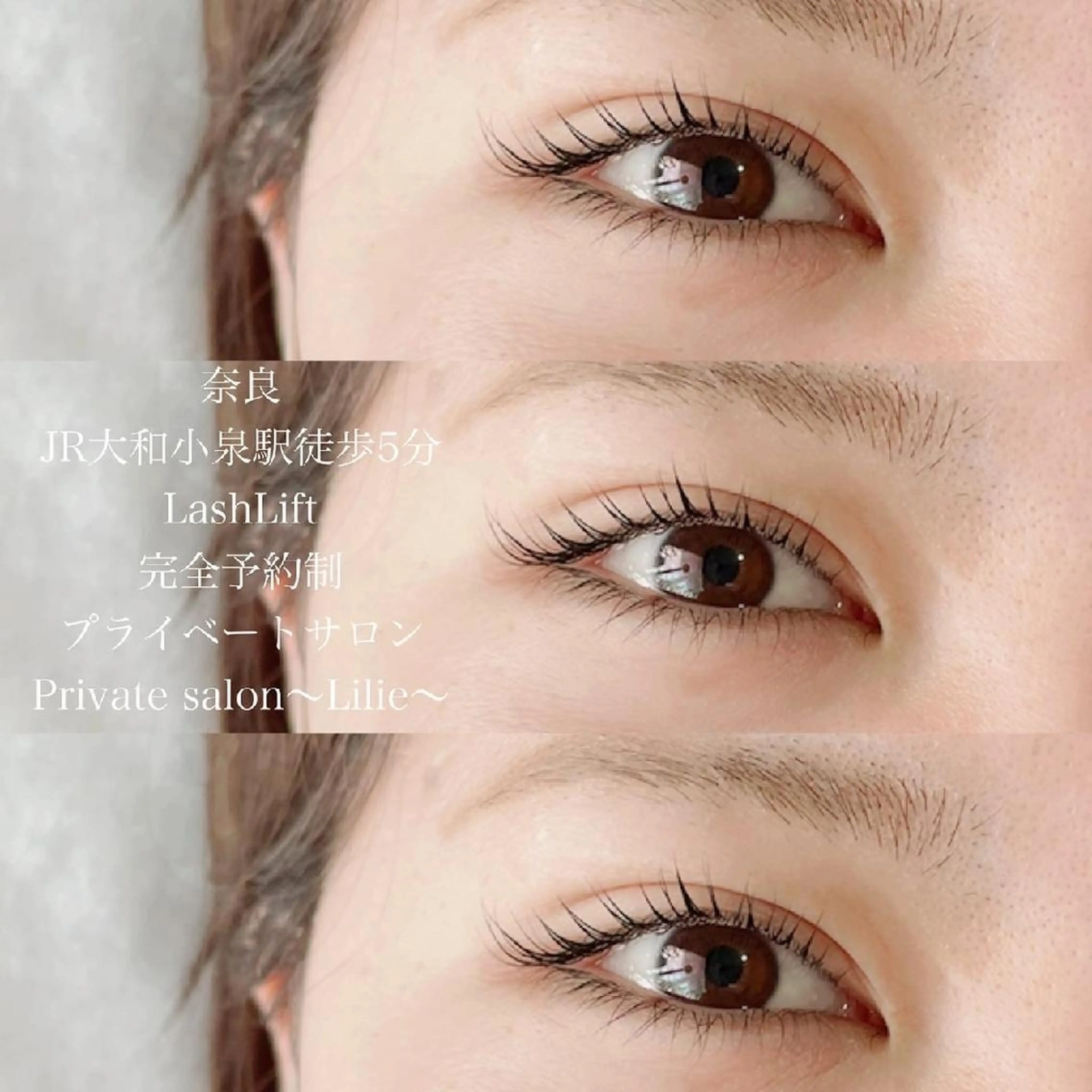 マツエク・マツパ Private salon〜Lilie〜所属・プライベートサロン yurikoの眉毛・アイブロウイメージ