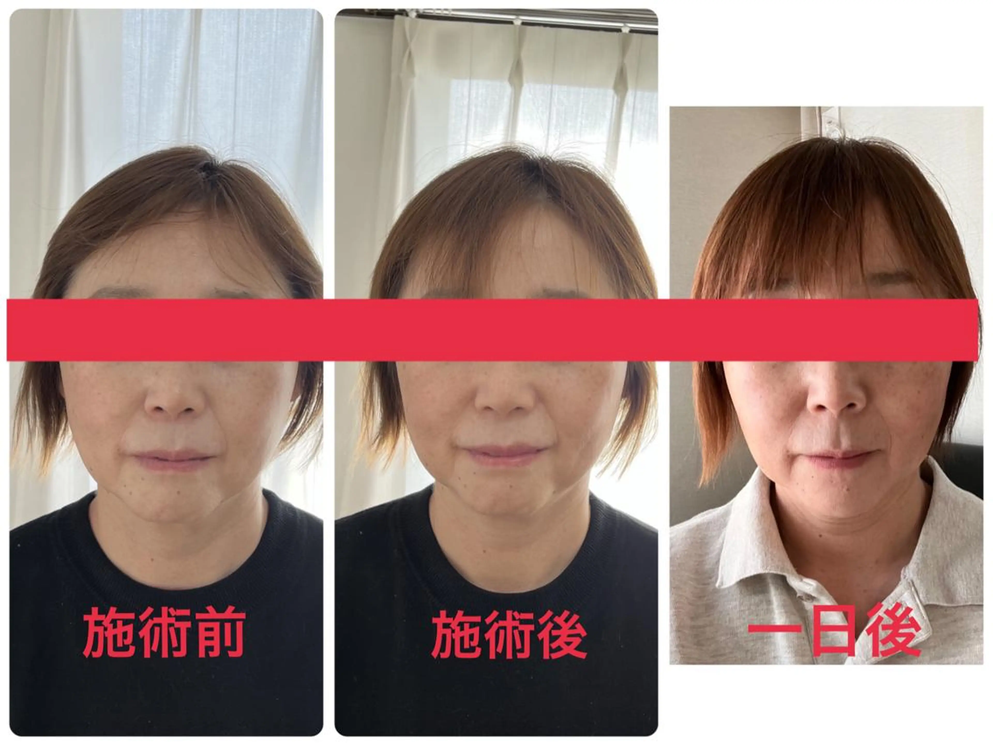 Serapia 【セラピア】のマツエク・マツパデザイン