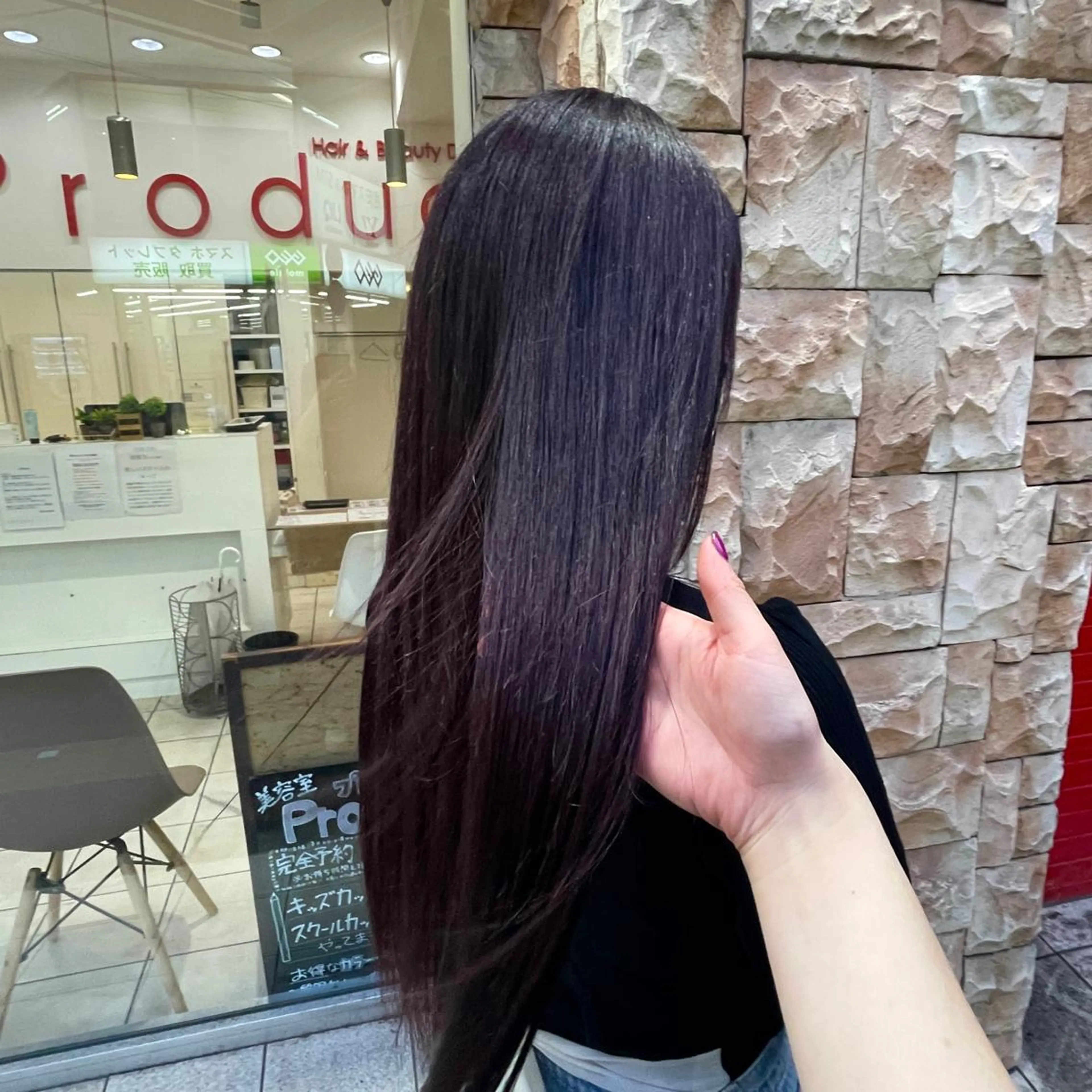 ロング カラー カット ヘアカラー ブリーチ/ヘアセット 【𝙍𝙞𝙣𝙤】のヘアスタイル
