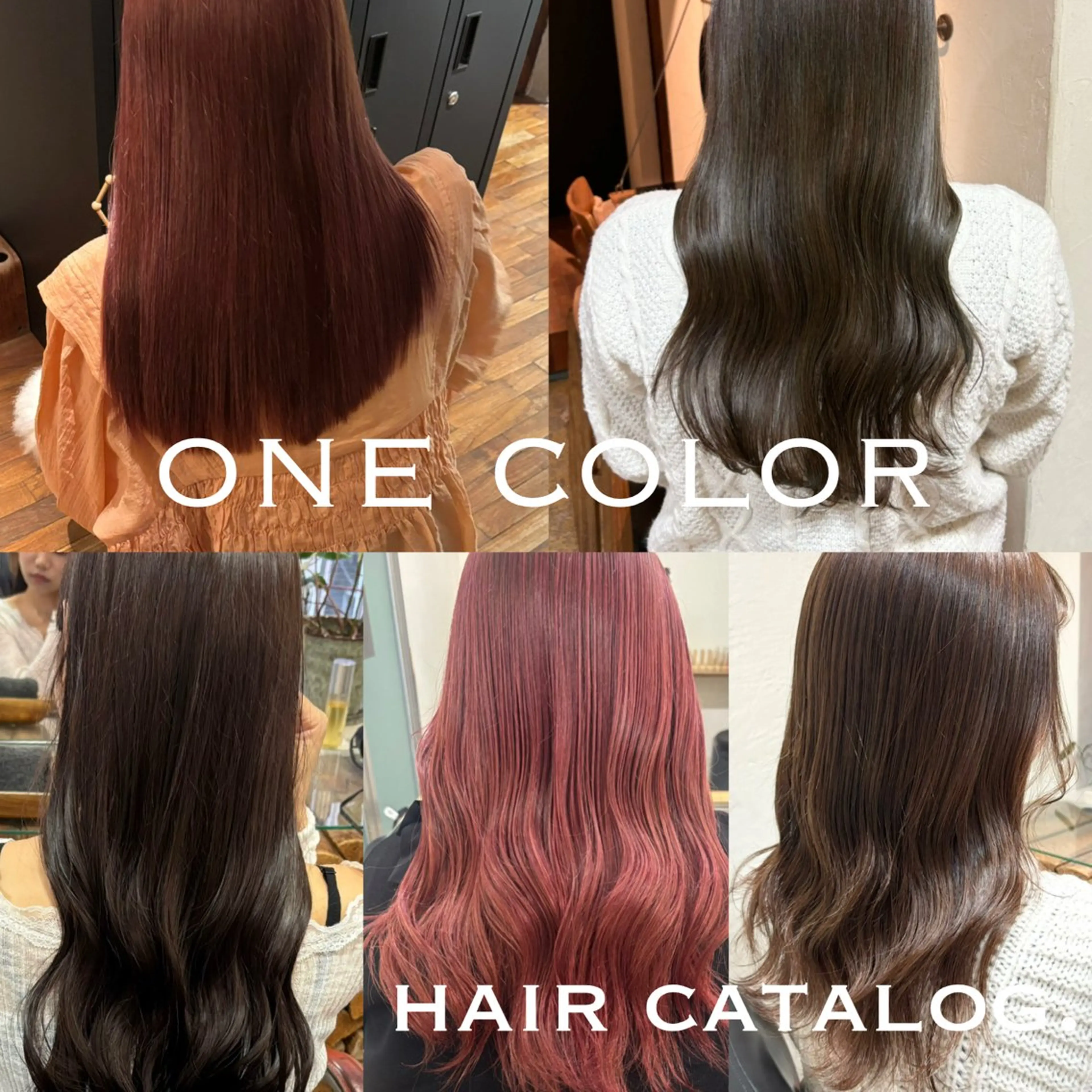 セミロング カラー ⌇透明感color 🪐ᴍᴇɢᴜᴍɪ ⌇のヘアスタイル