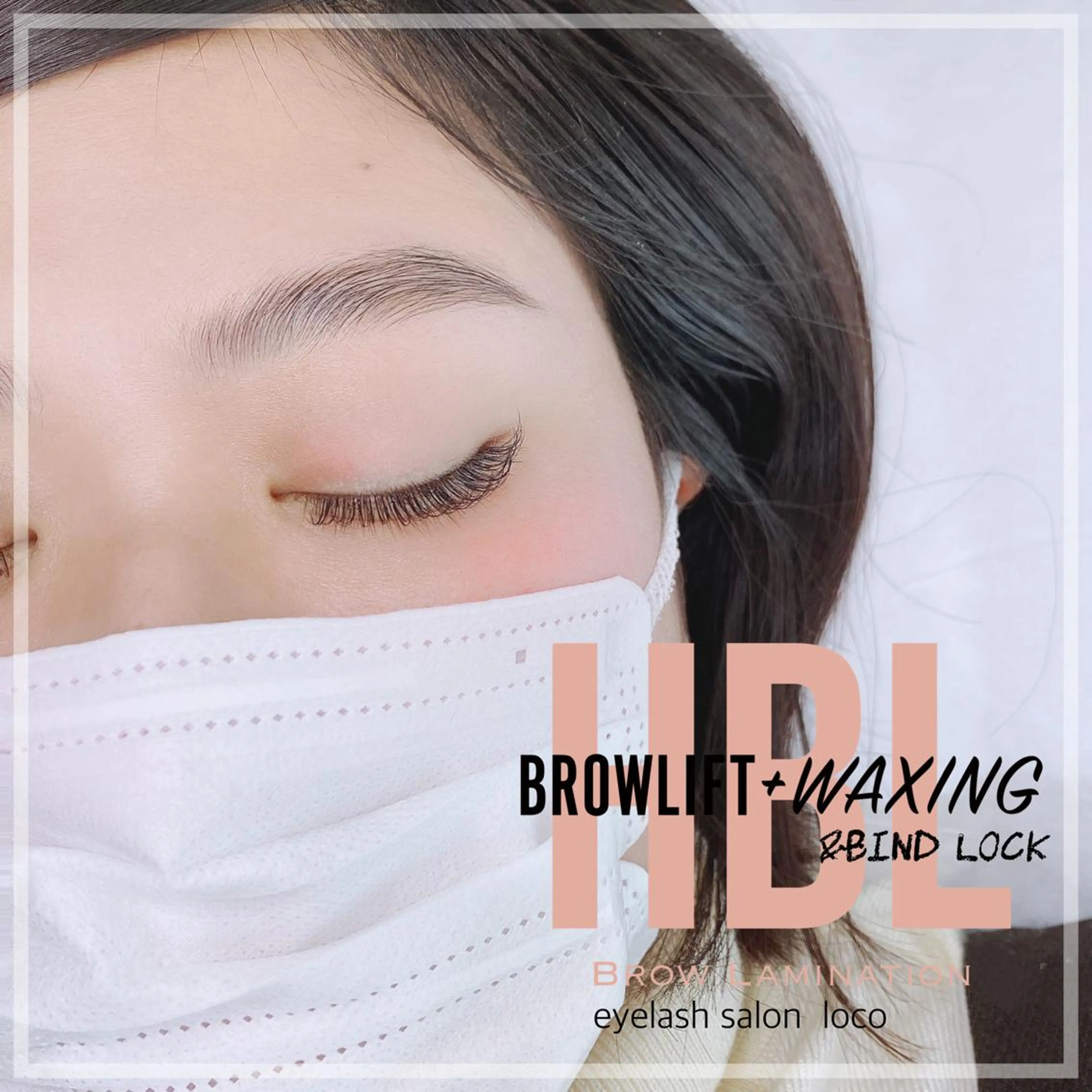 マツエク・マツパ ワックス脱毛 その他(アイブロウ) eyelash salon  loco所属・LashArtist MIYUのマツエク・マツパデザイン
