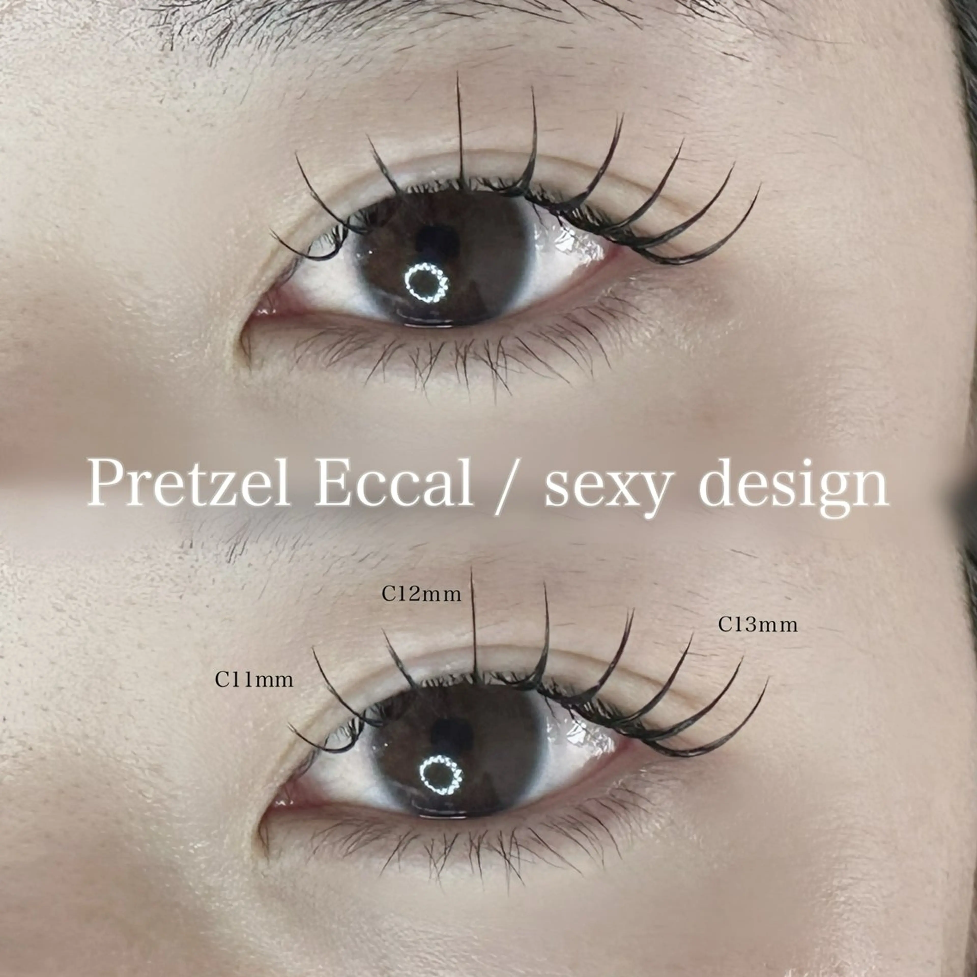 マツエク・マツパ マツエク マリーテレジア 🪽BANNOのマツエク・マツパデザイン