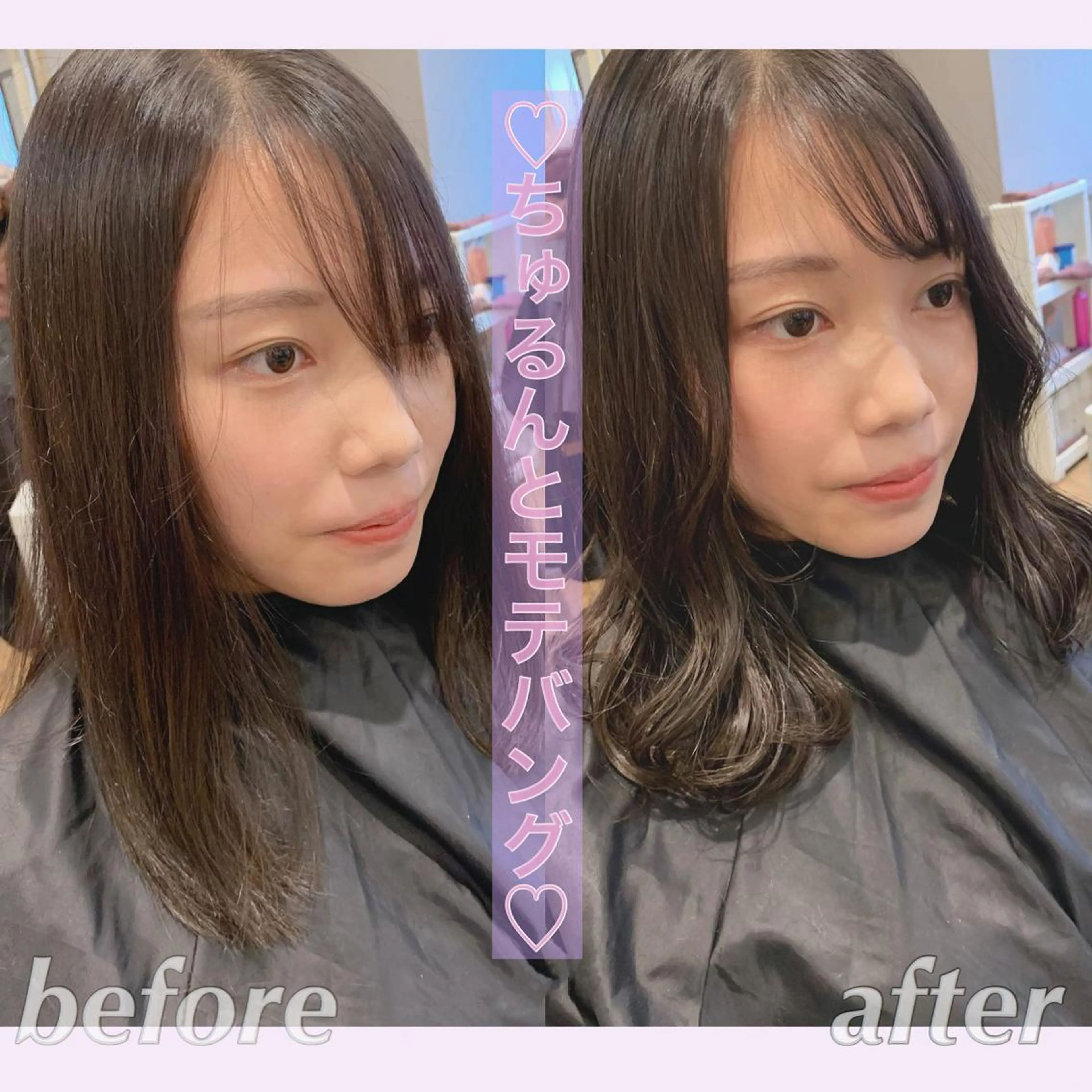 ミディアム カラー 代表🎀 ふわモテ愛 され髪🩷yumiのヘアスタイル