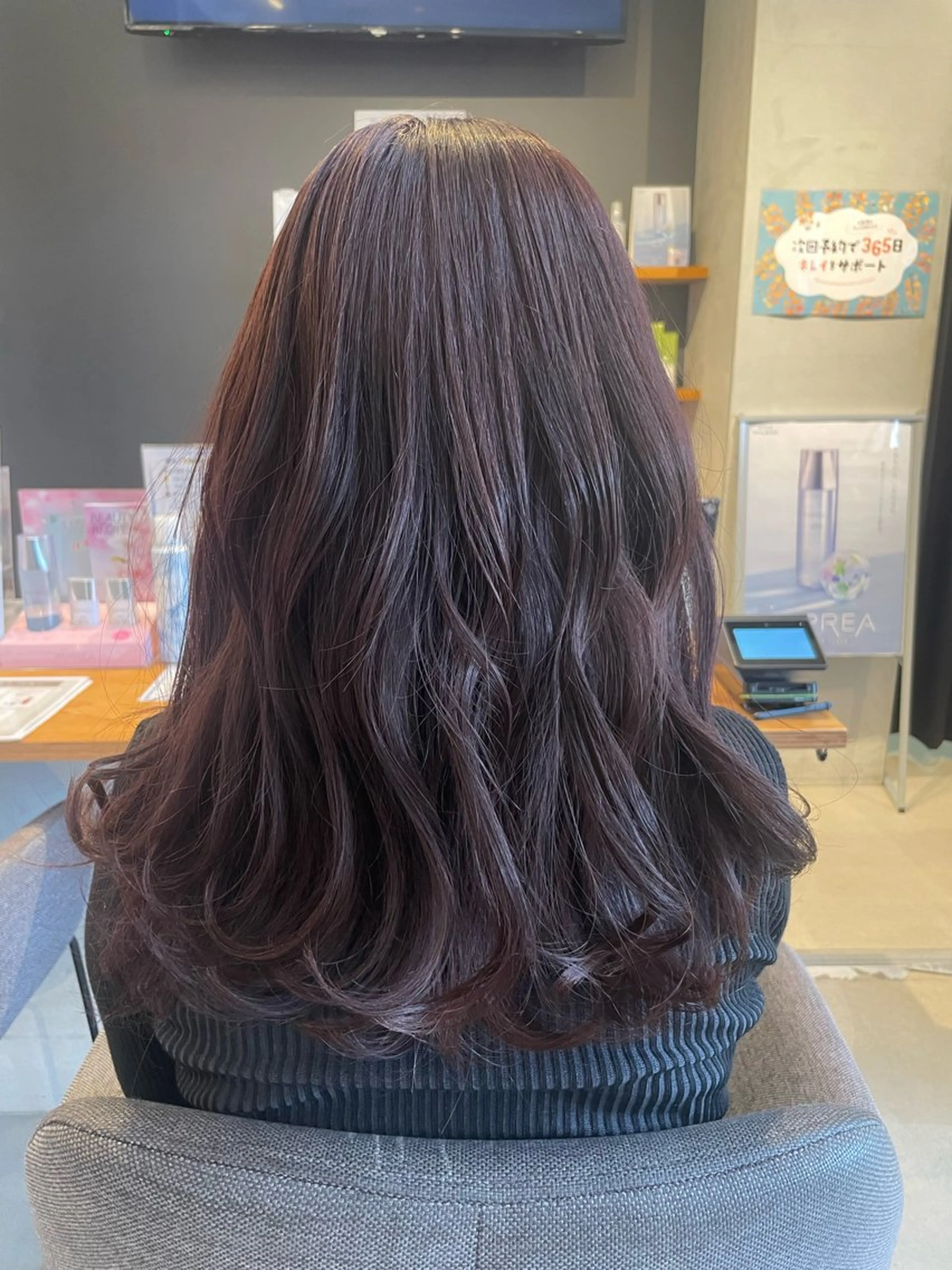 ロング ピンクブラウン ヘアカラー 笹川 桃歌のヘアスタイル