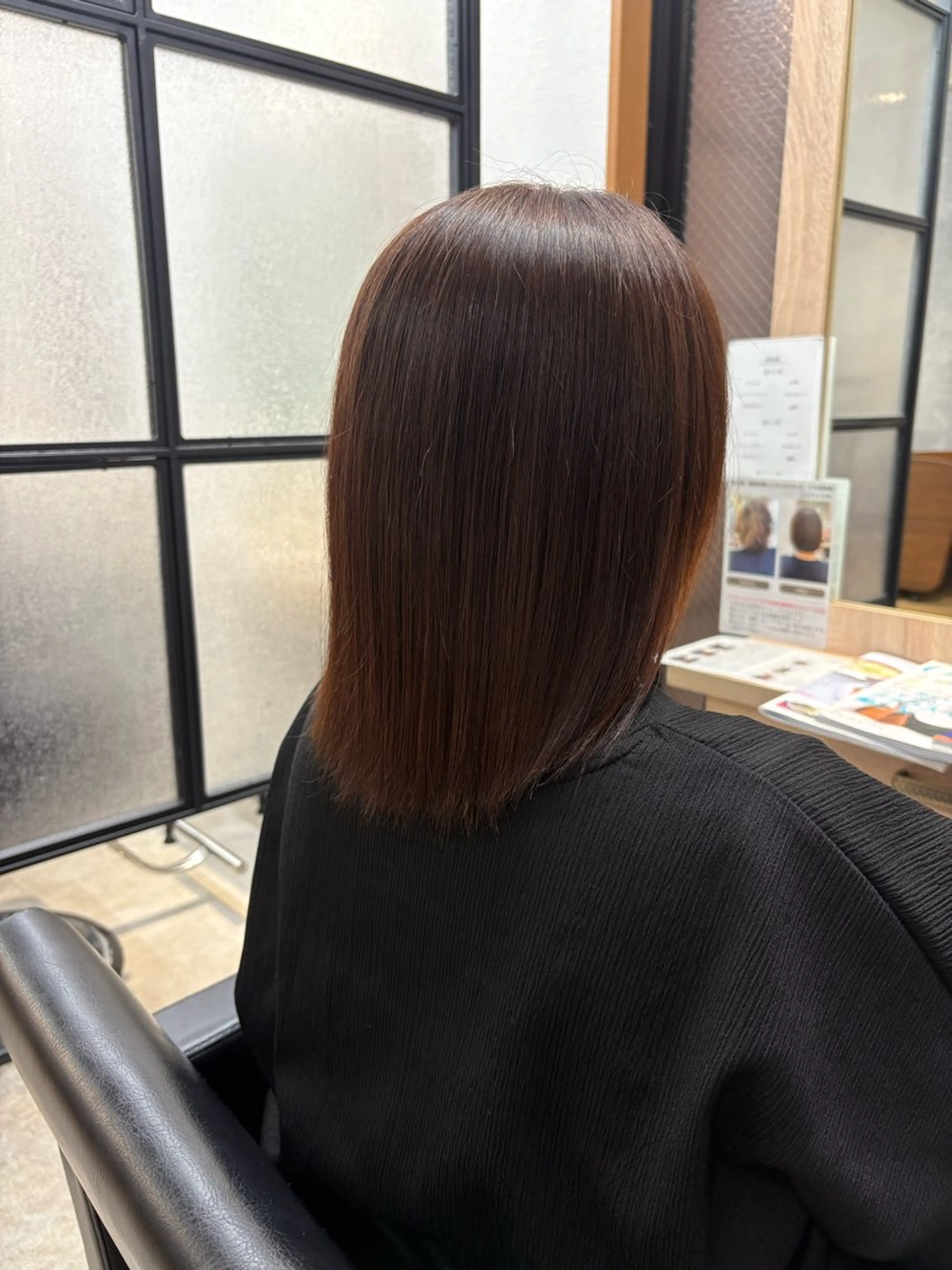 ヘアエステ癖毛改善 カット込みの写真