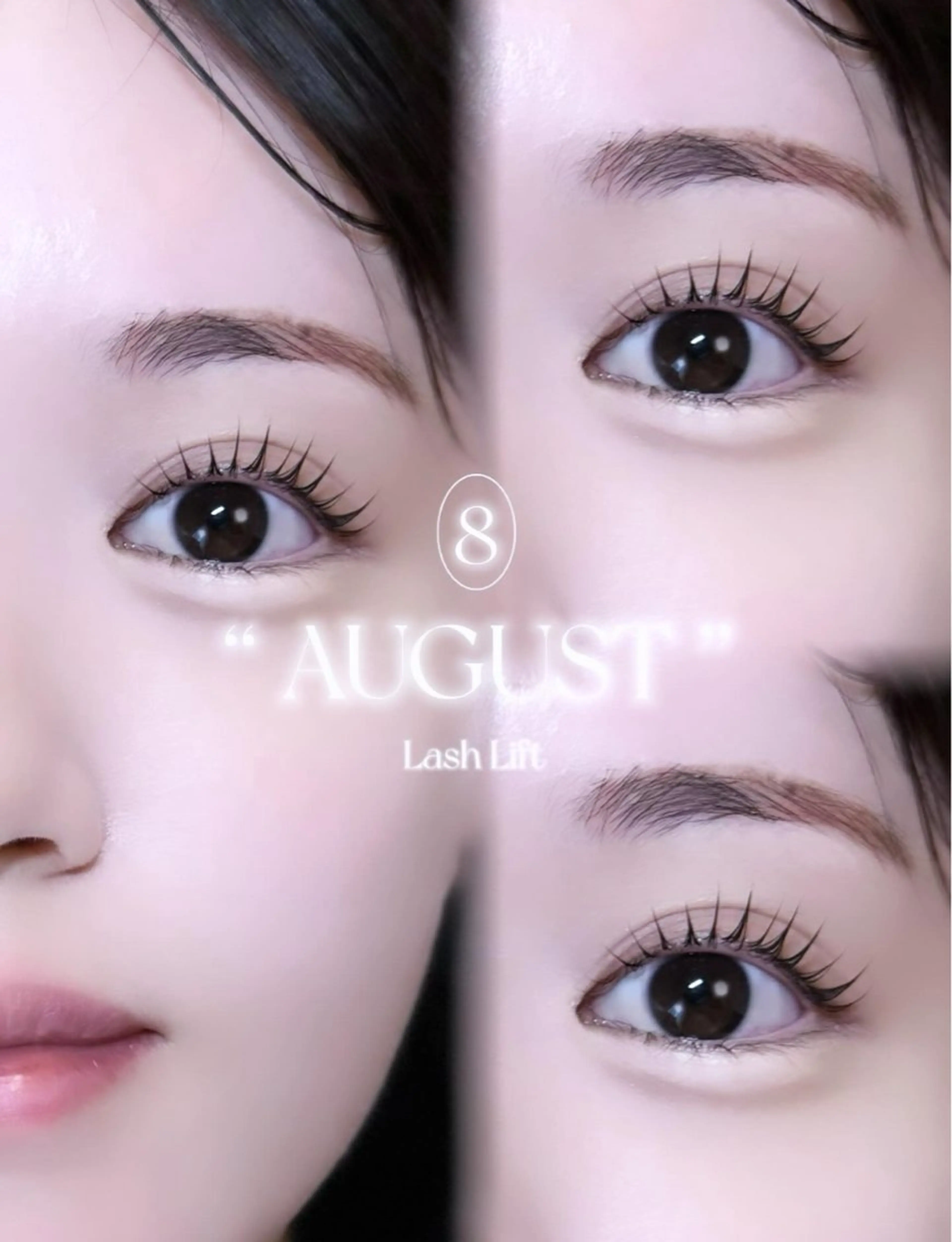⌇﻿8️⃣月𝐦𝐞𝐧𝐮⌇﻿ラッシュリフト＋アイブロウ🩵の写真