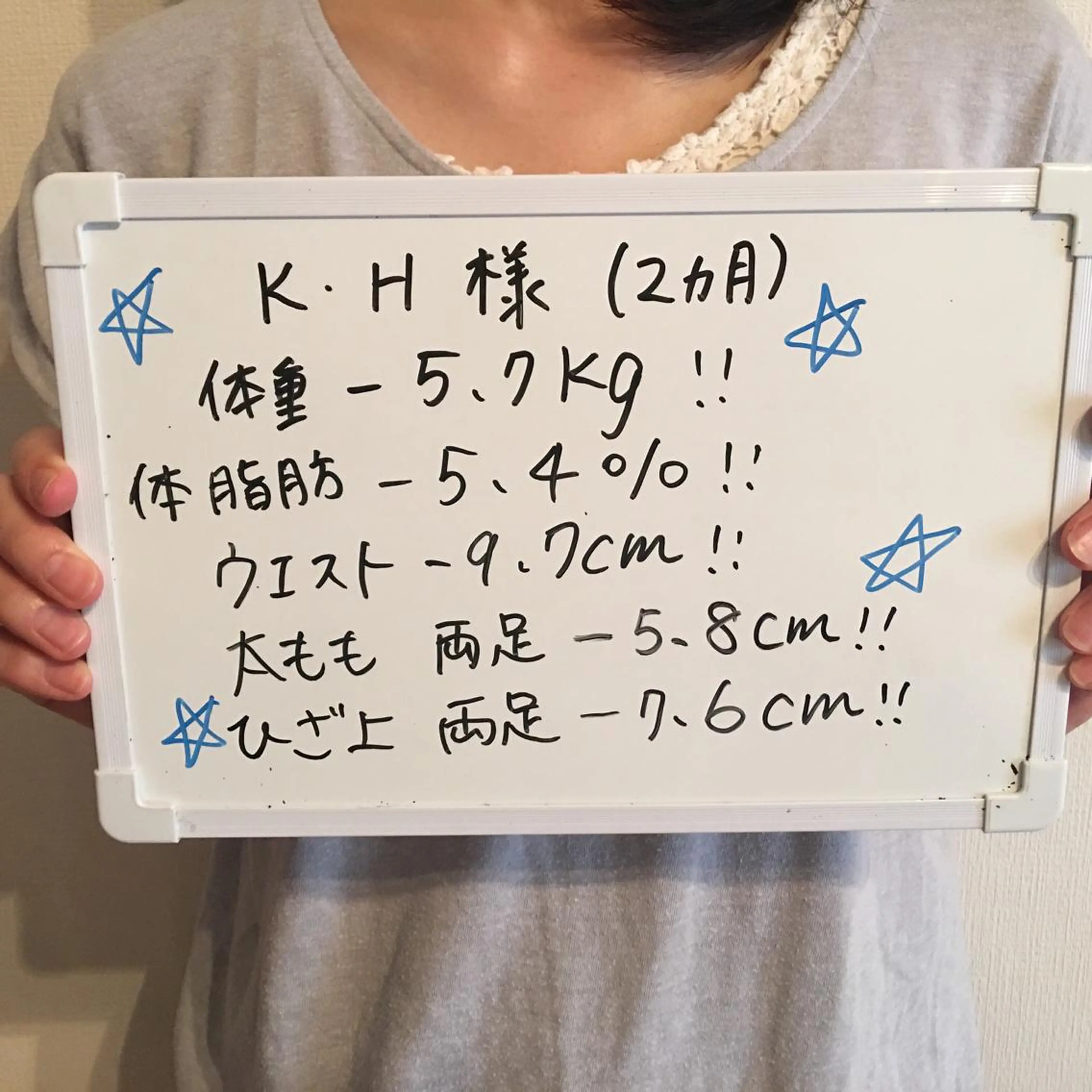 骨盤ダイエット痩身エステサロンBloom所属・坂田 真紀のエステ・リラクイメージ