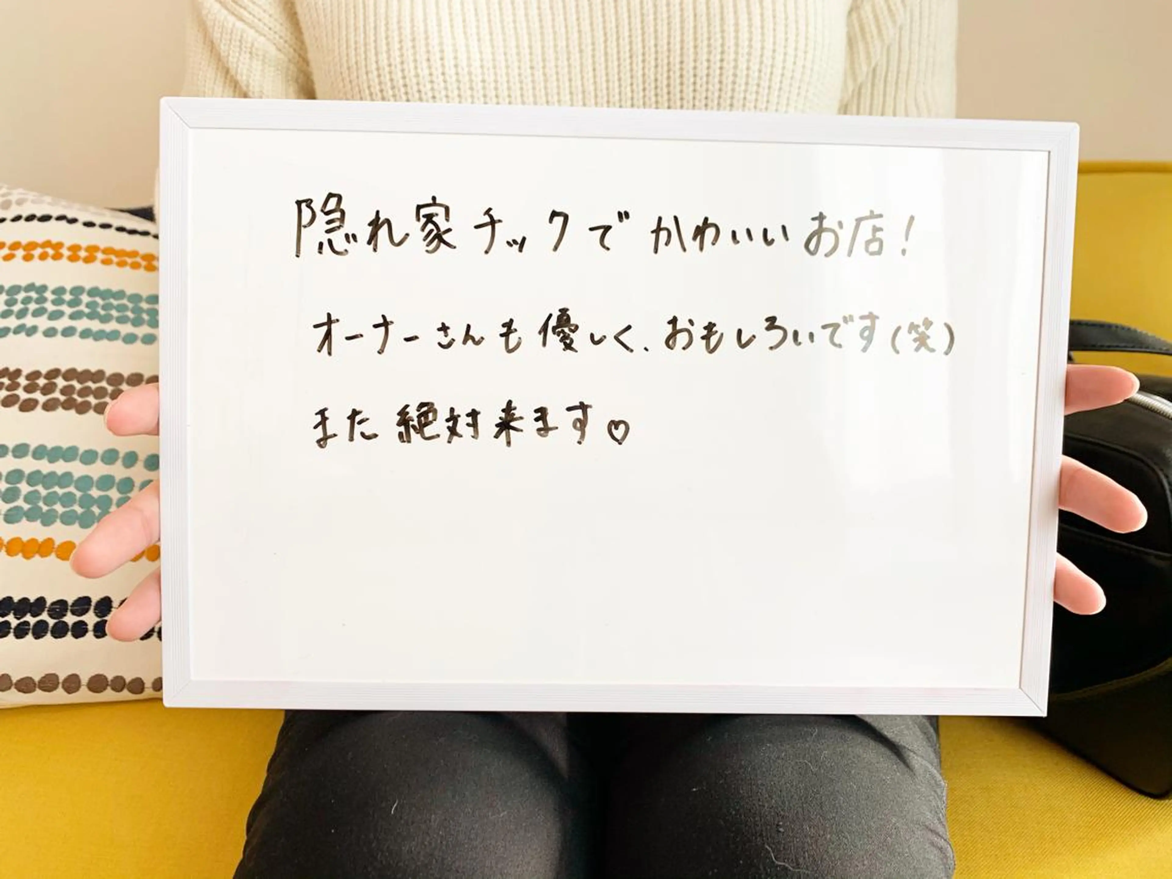 脱毛都度払い専門nagomi金沢店所属・脱毛都度払い専門 nagomi金沢店のエステ・リラクイメージ