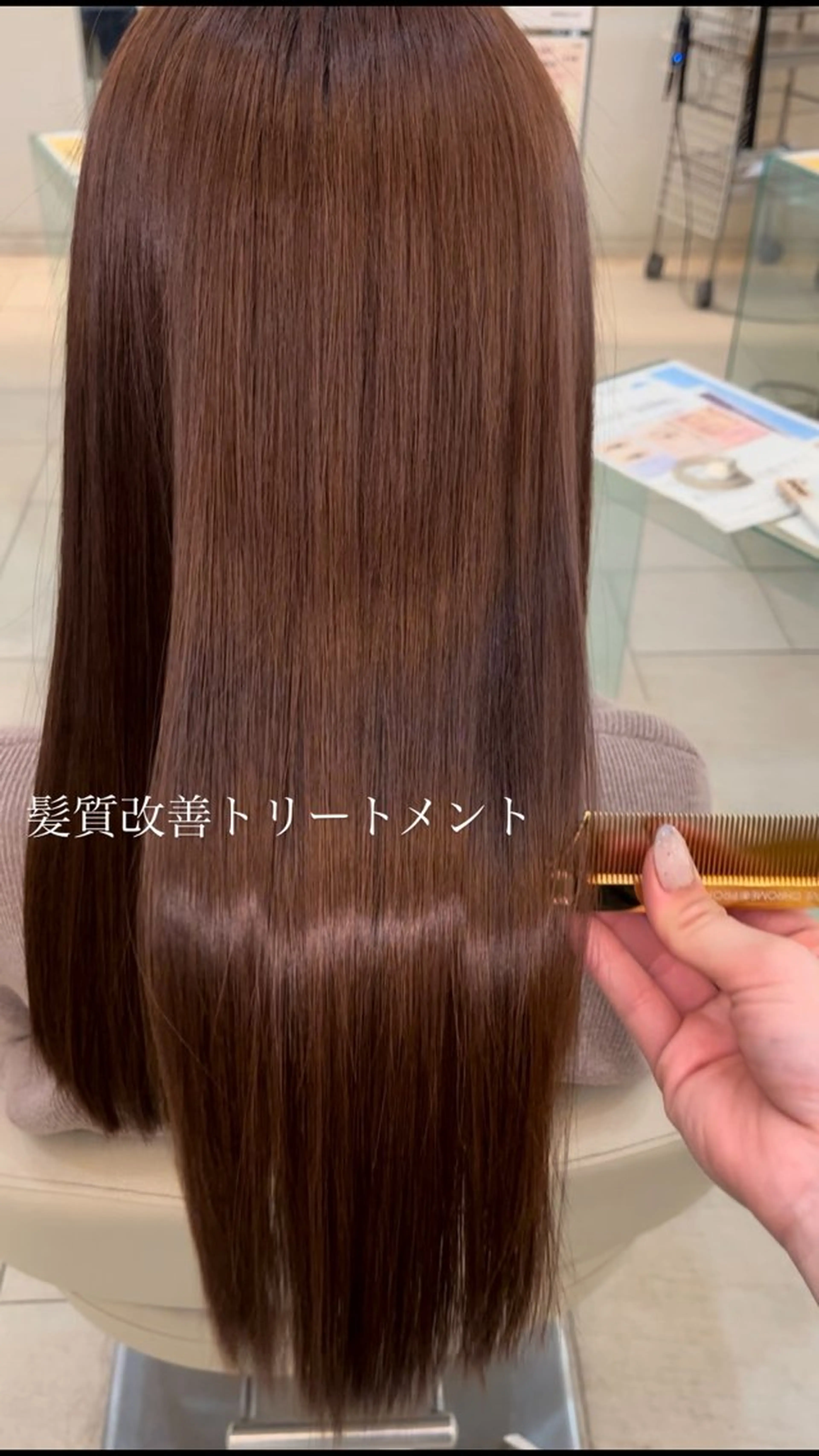 ロング トリートメント 似合わせカット暖色 カラーhiyonaのヘアスタイル