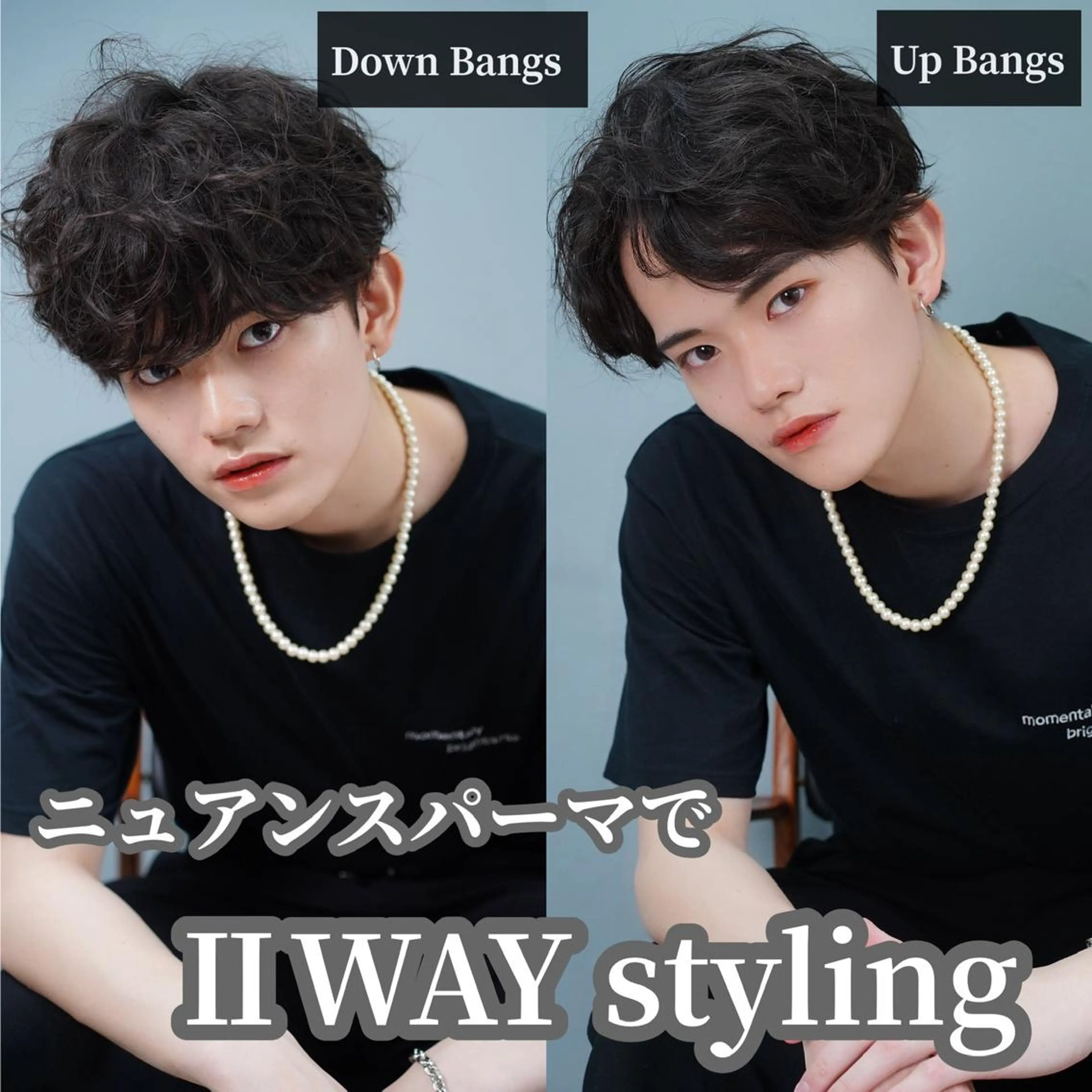 ショート パーマ メンズ メンズパーマ 【メンズ特化】 村越　匡徒のヘアスタイル