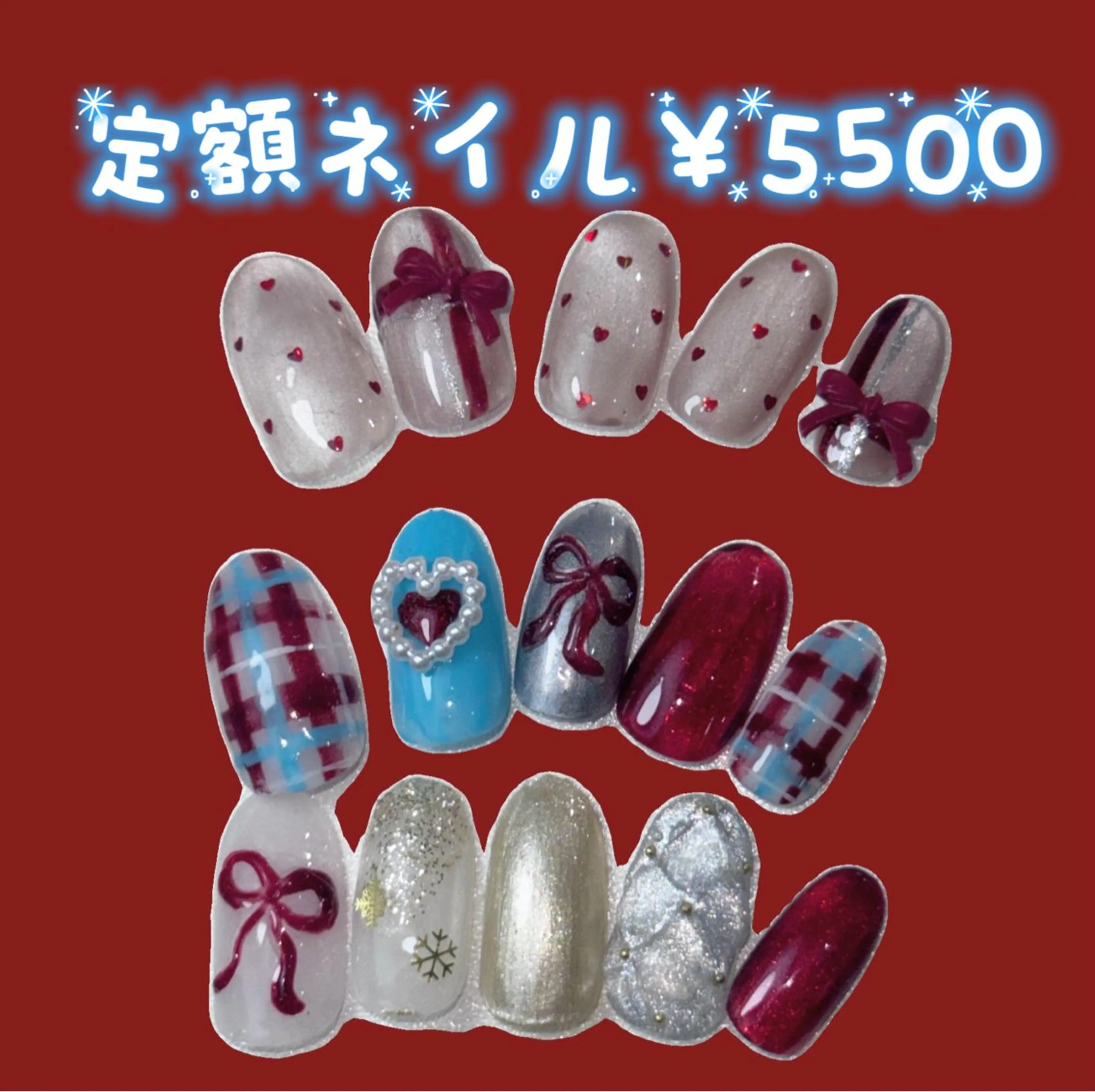 ネイル 赤色 冬ネイル クリスマス 土屋 萌笑のネイルデザイン