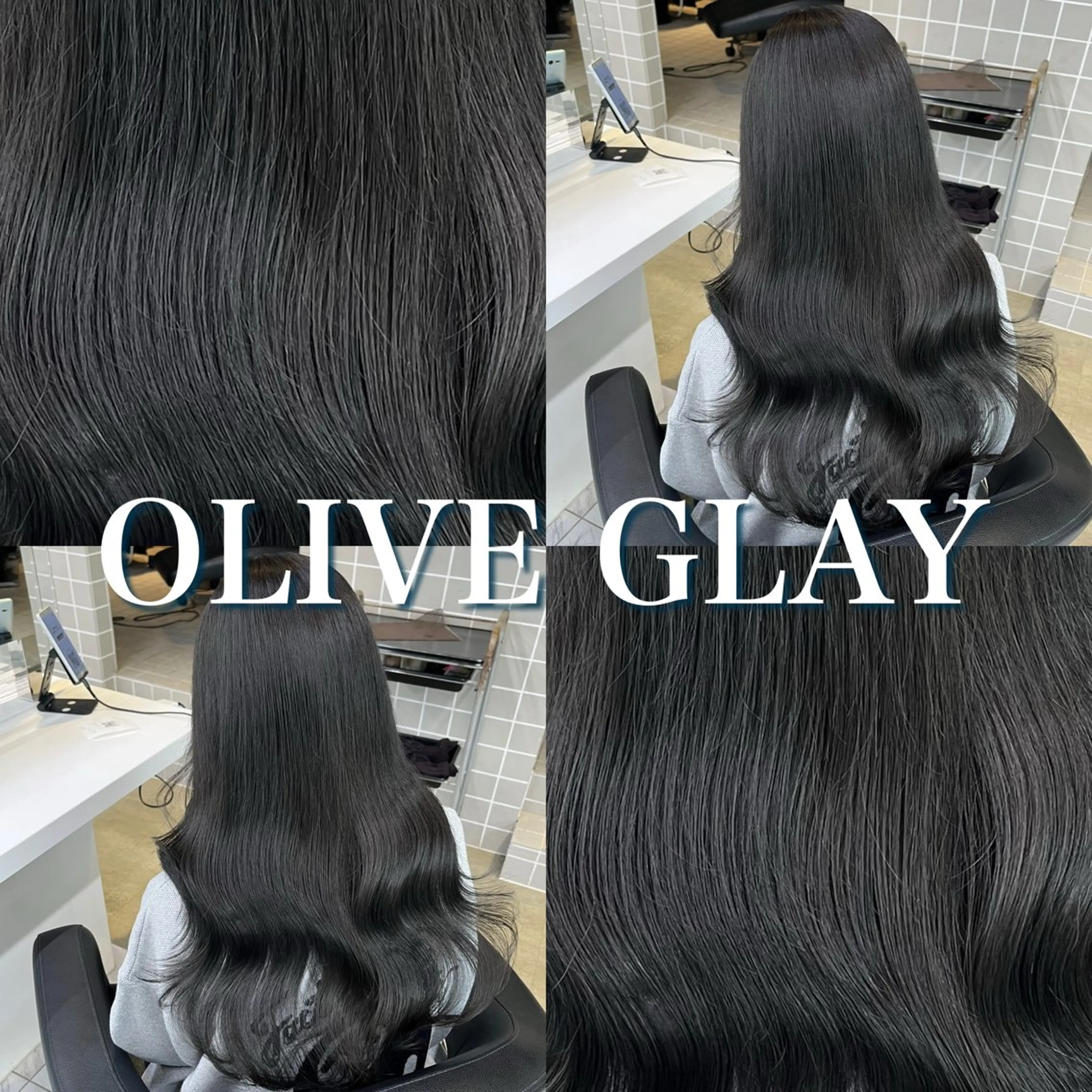 ロング ヘアカラー トリートメント ヘッドスパ ヘアセット 寒色＆ブリーチ特化 寒色MiOのヘアスタイル