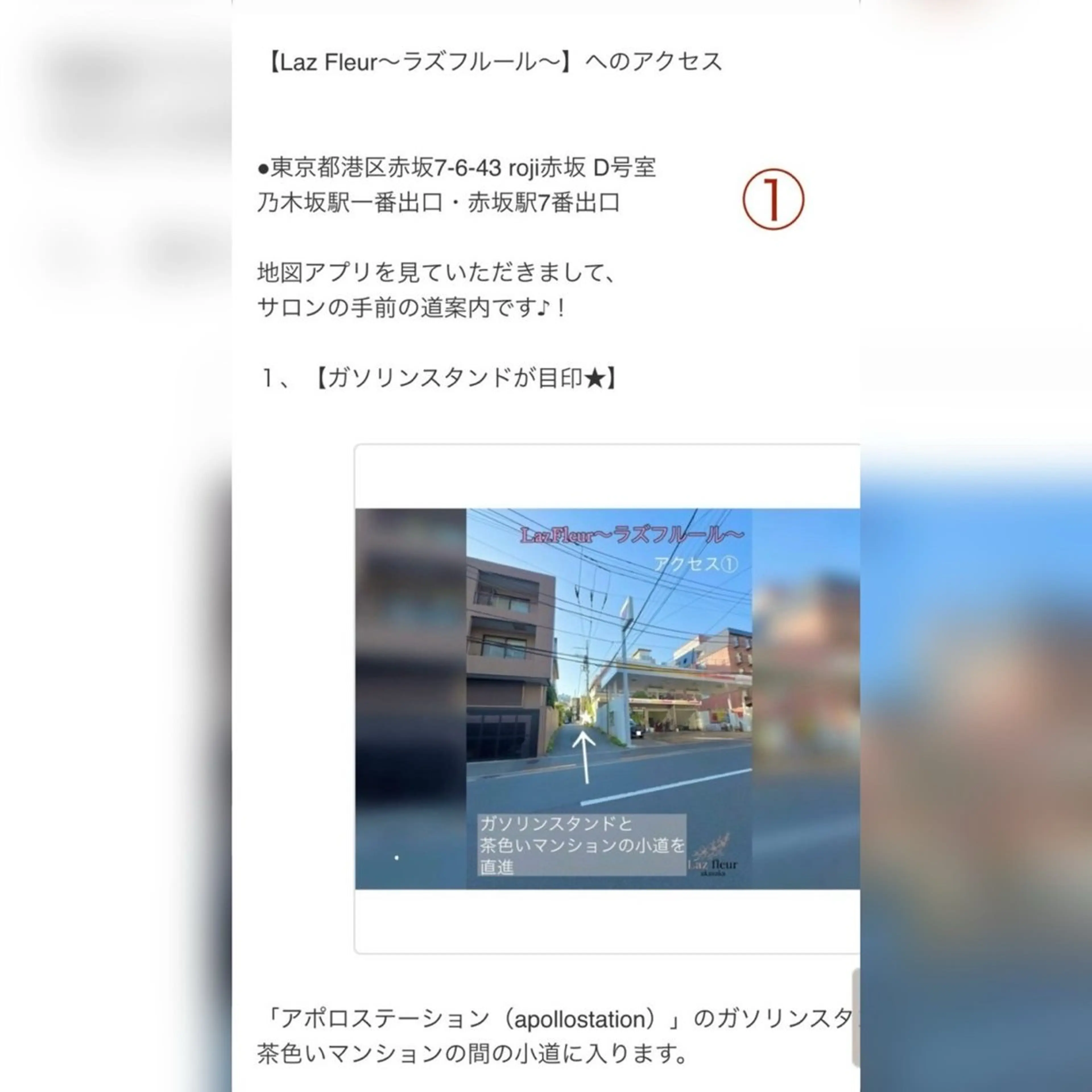 Kana 🎀🩶のマツエク・マツパデザイン