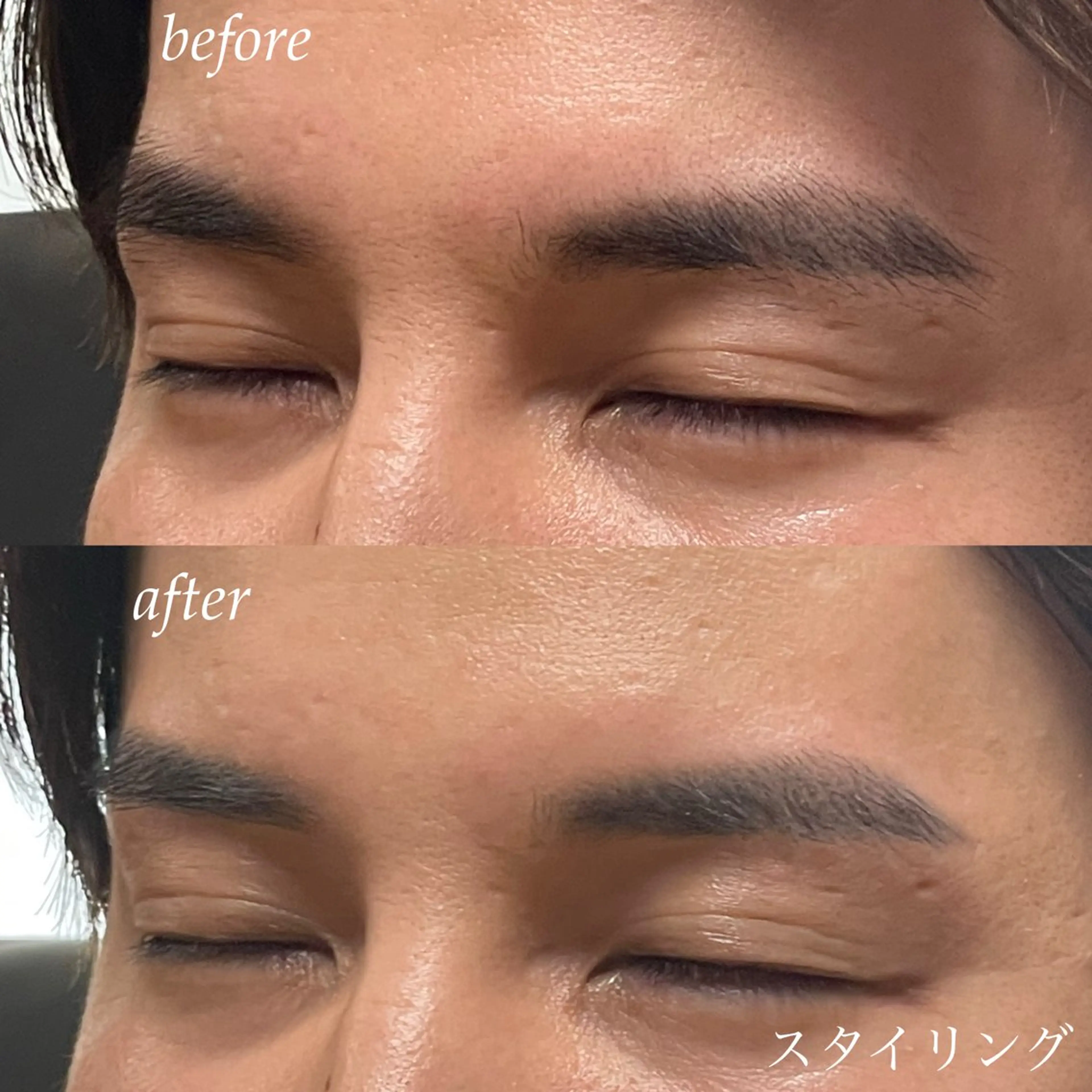 メンズ アイブロウ ワックス脱毛 眉カット 竹内 志帆の眉毛・アイブロウイメージ