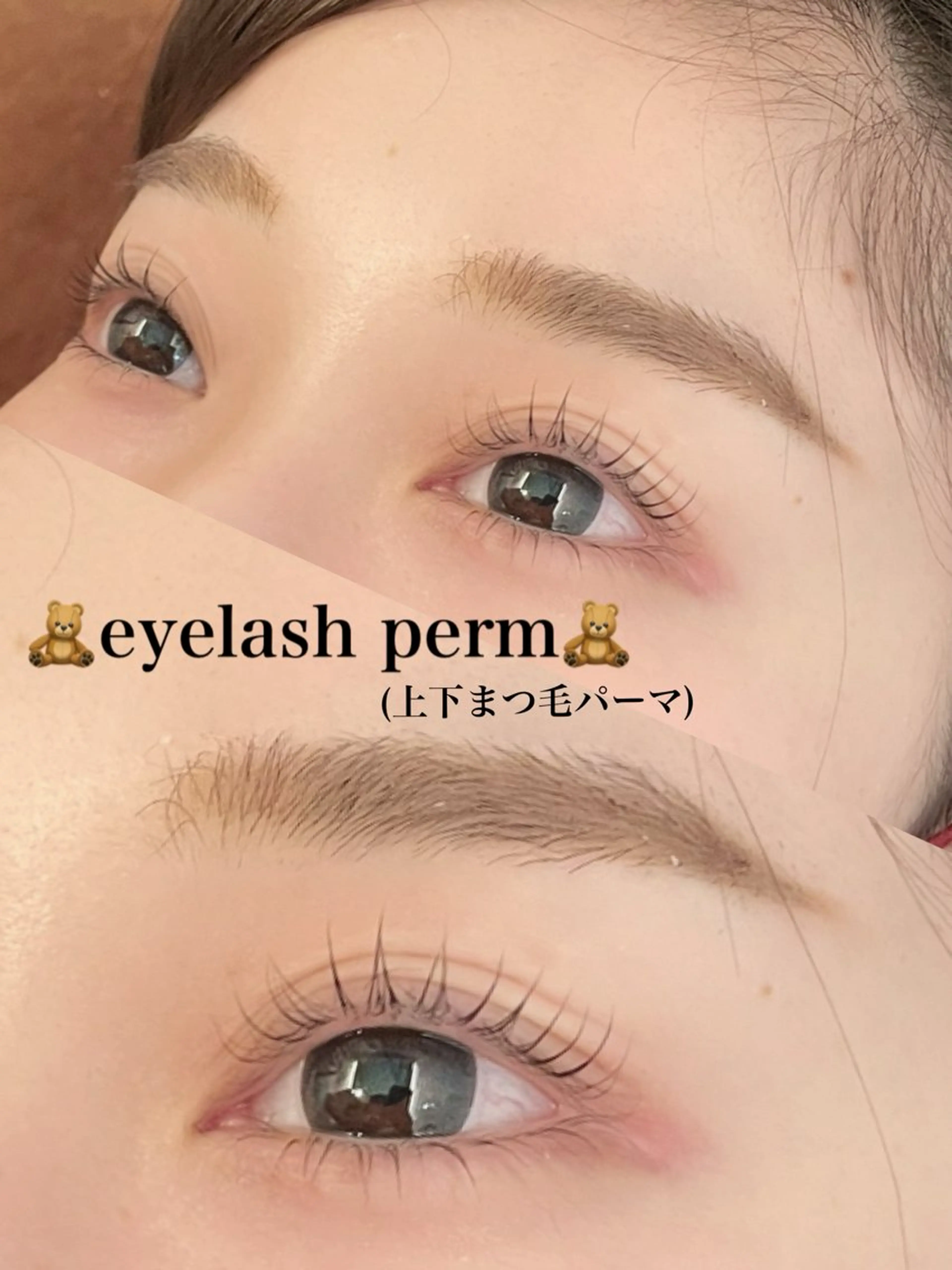 マツエク・マツパ chiashi énoiのマツエク・マツパデザイン