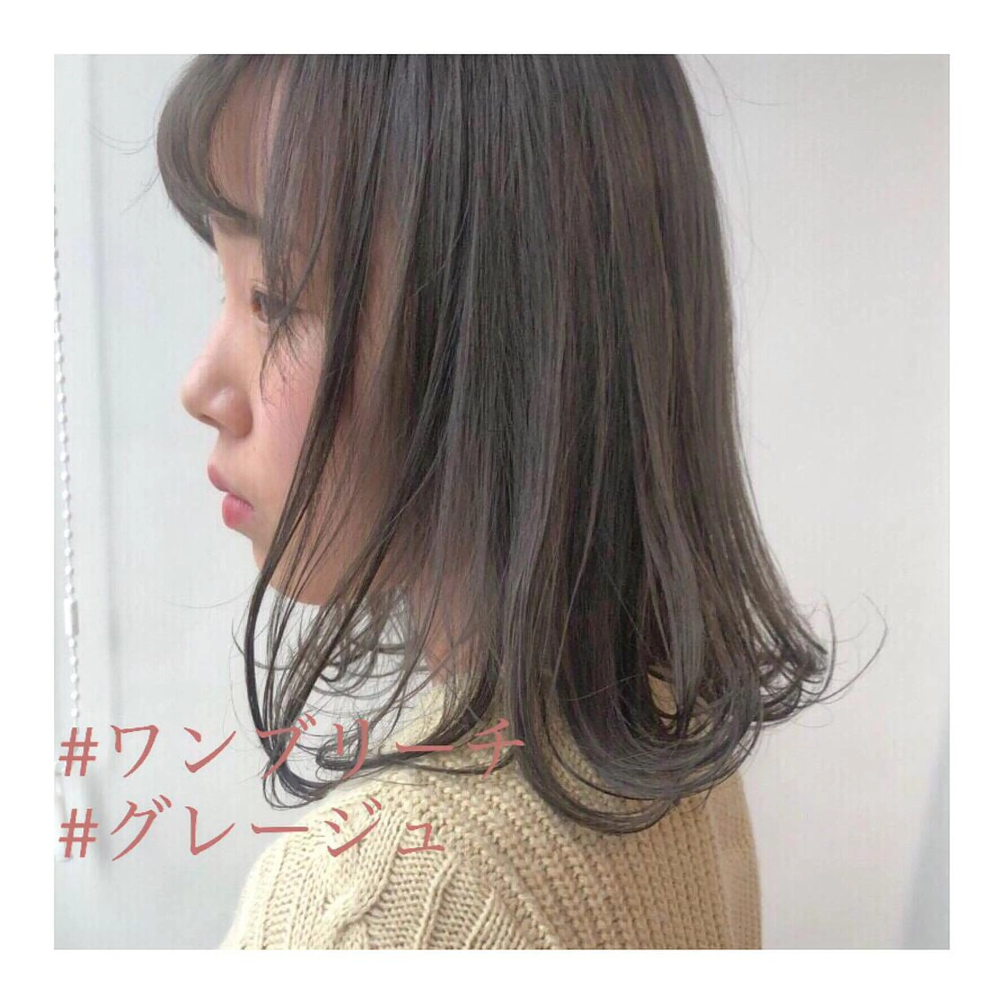 ショート カラー カット トリートメント ハイトーン特化🌟 仲川和人のヘアスタイル