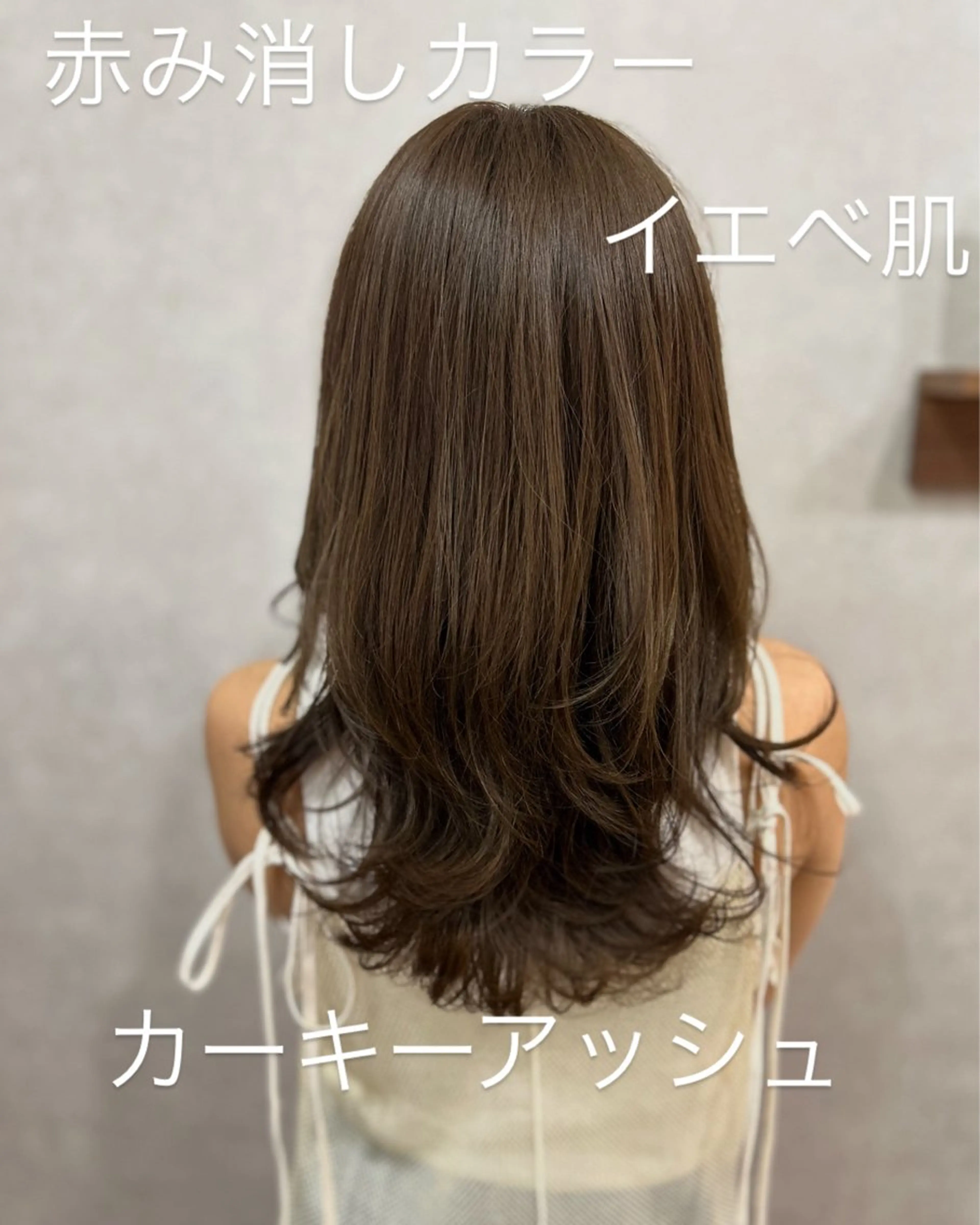 ミディアム カラー ［極潤］ヒアルロン酸 🫧カラー髪質改善のその他イメージ